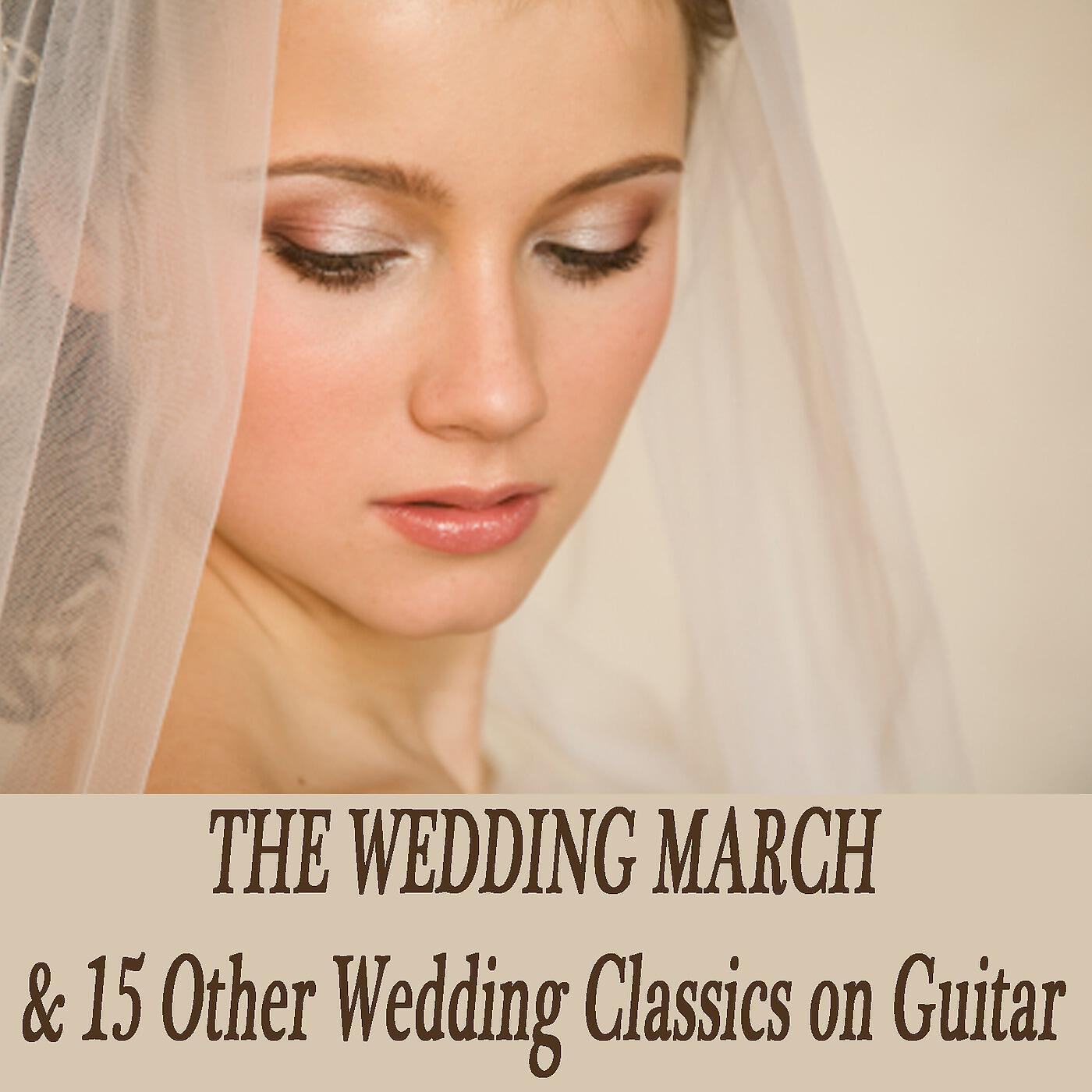 Christian Guitar Music, Wedding Music Experts & Wedding Music - Jesu, Joy of Man's Desiring