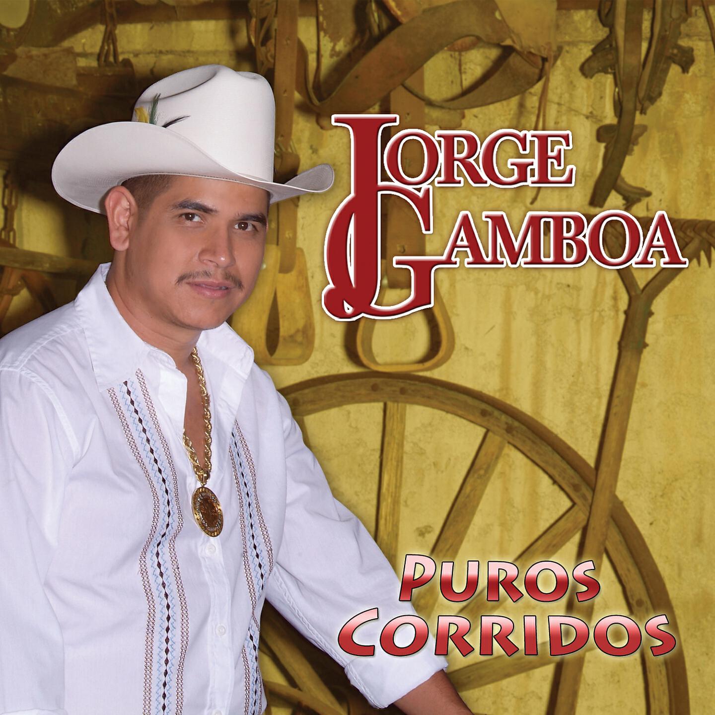 Jorge Gamboa - Corrido al Duque