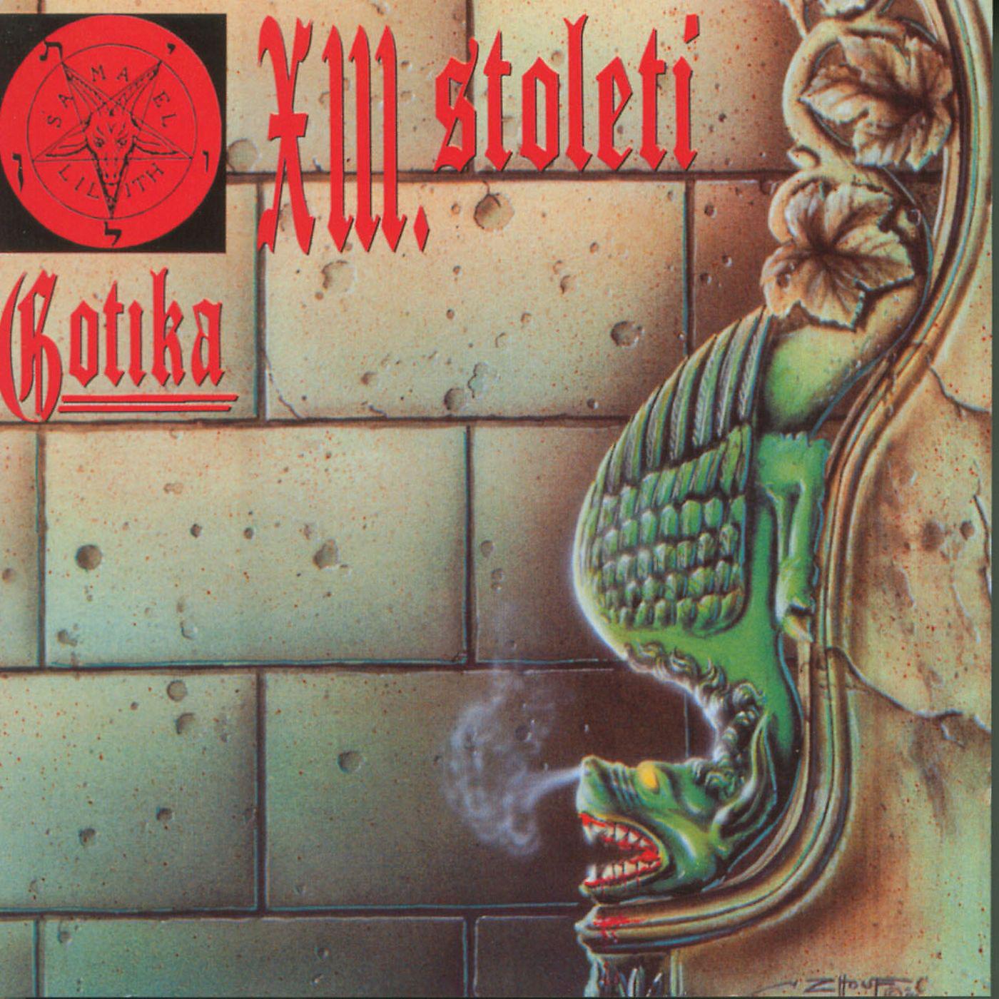 Постер альбома Gotika