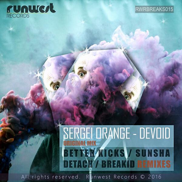 SERGEI ORANGE - Devoid (Sunsha Remix)