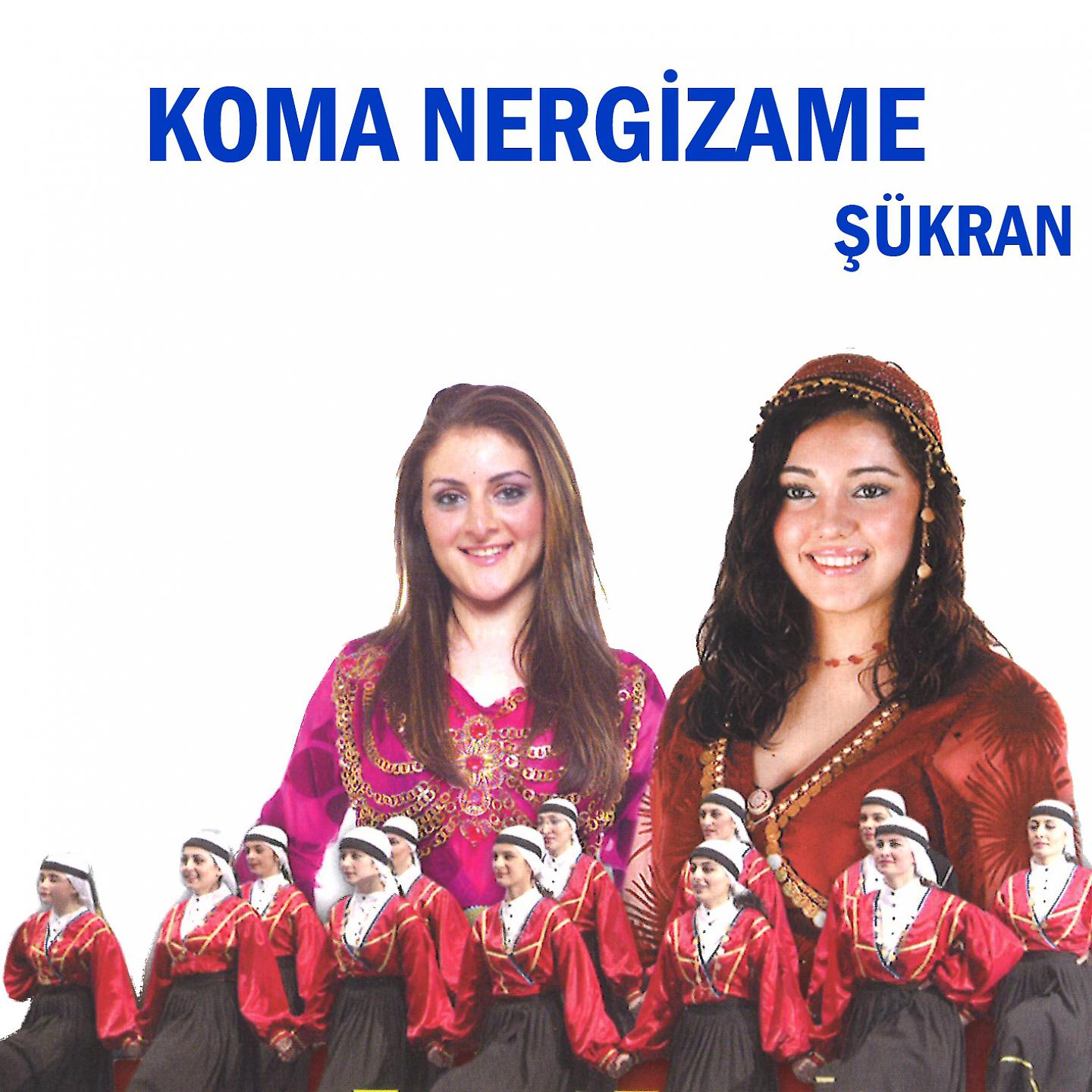 Постер альбома Koma Nergizame
