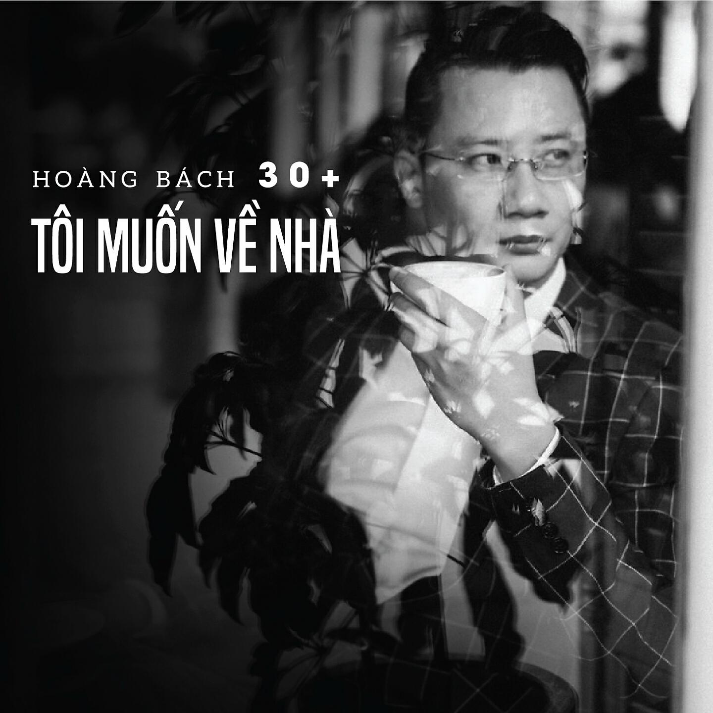 Hoang Bach - Nhung Dem Mua Dong (Beat)