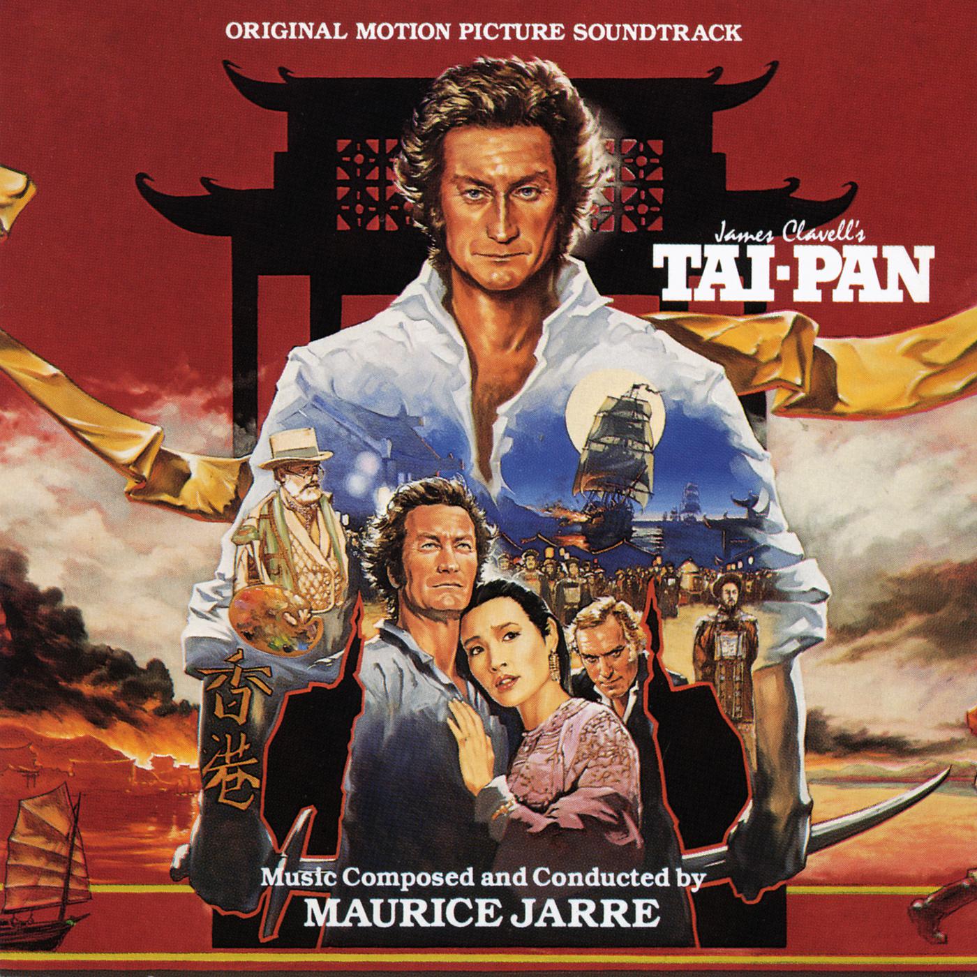 Постер альбома Tai-Pan