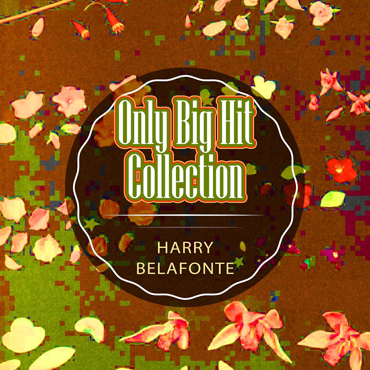 Harry Belafonte - There's A Boat That's Leavin' Soon For New York