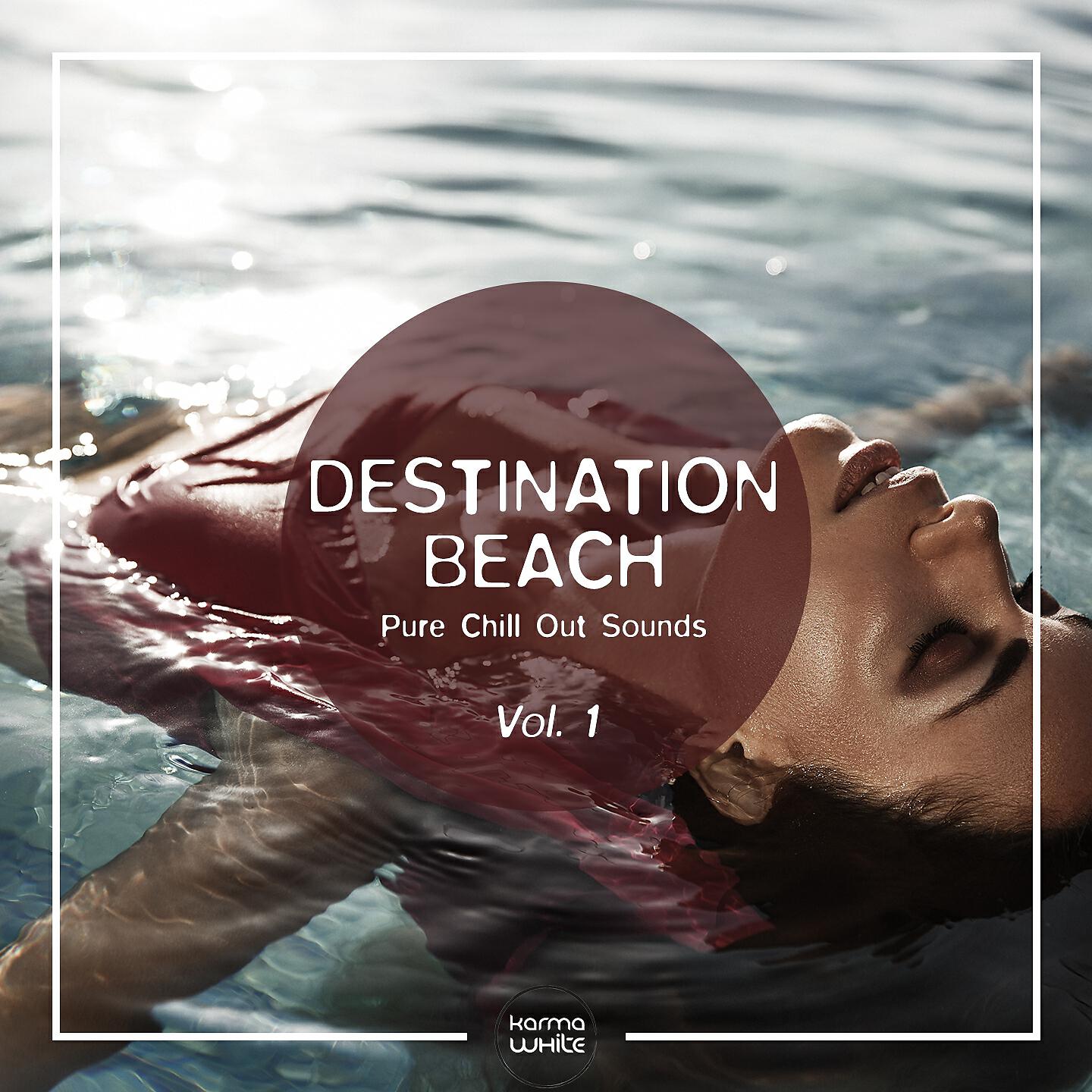 Ticane - Deep Sea Diver (Naoki Kenji Remix)