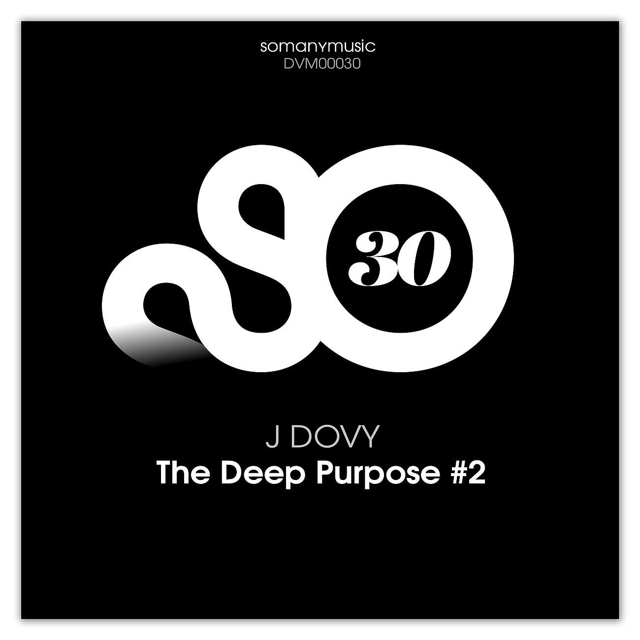 J Dovy - Groove Wave