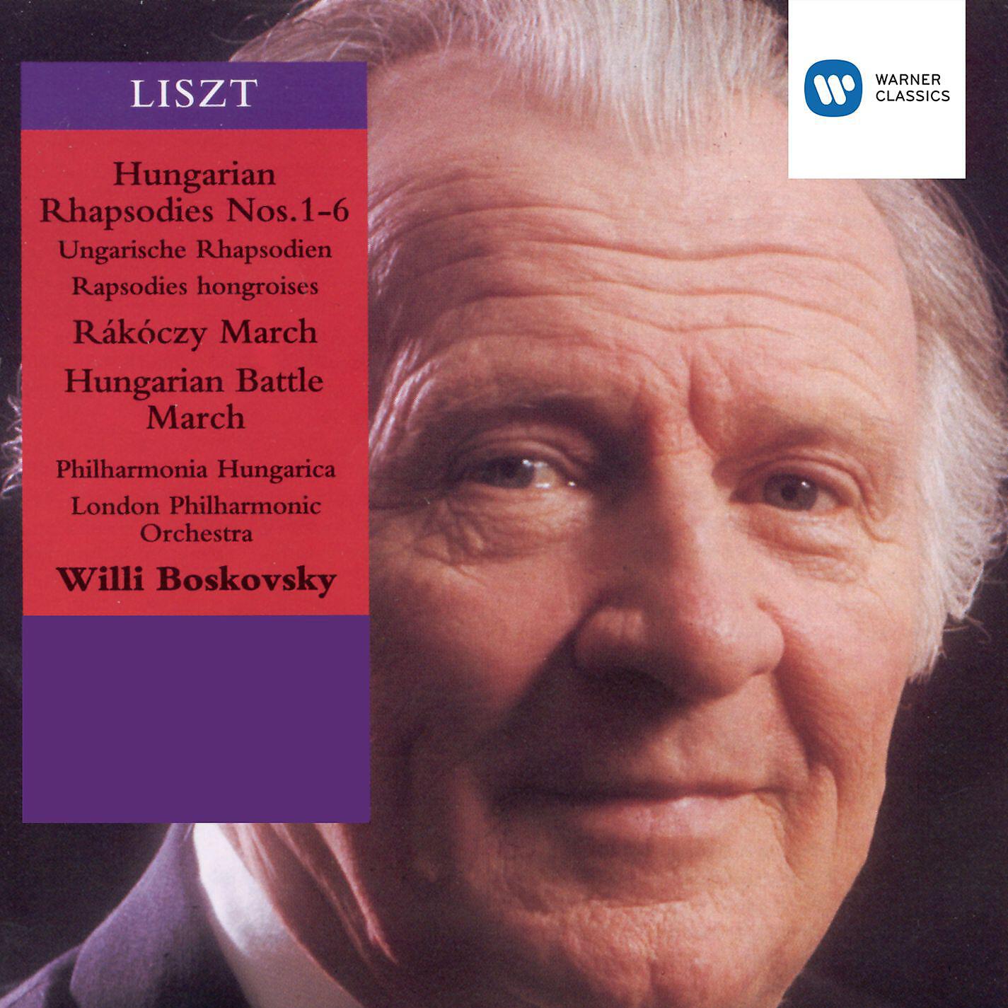Willi Boskovsky - 6 Hungarian Rhapsodies, S. 359: No. 4 in D Minor (Arr. Franz Doppler)