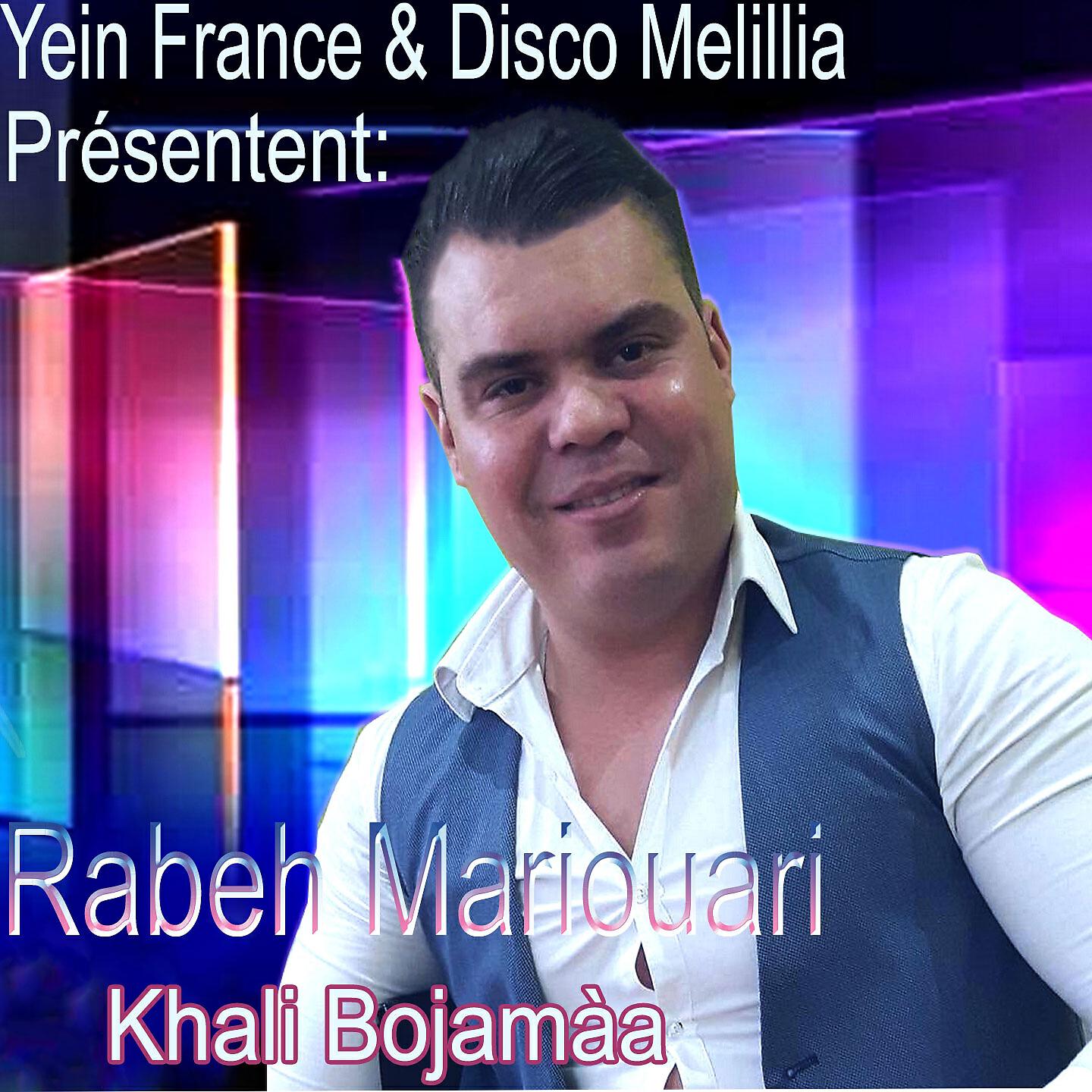 Rabeh Mariouari - Mol Taxi