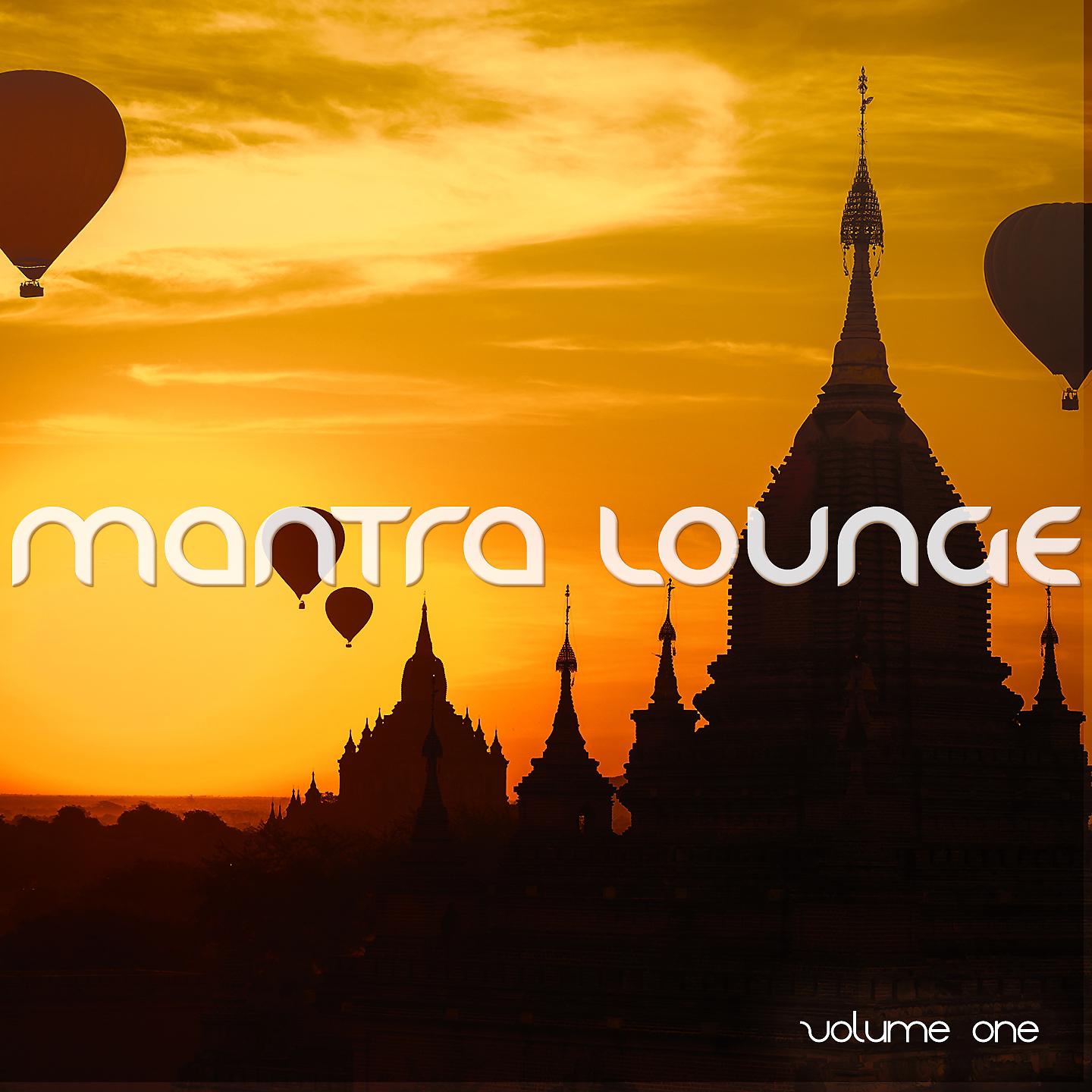 Постер альбома Mantra Lounge, Vol. 1