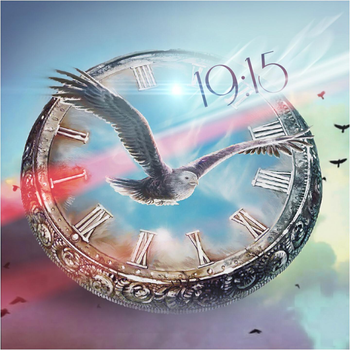 19:15 - Бразилия