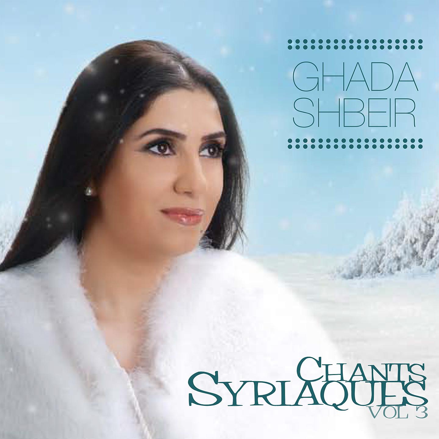 Постер альбома Chants syriaques, vol. 3