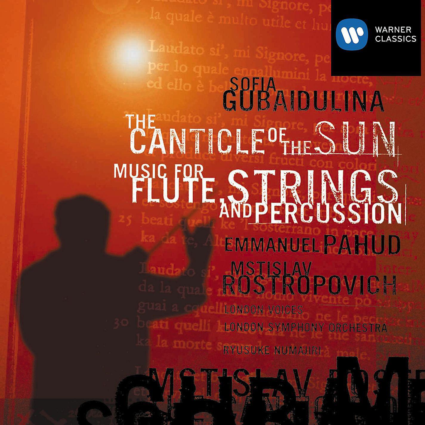 Постер альбома Gubaidulina: The Canticle Of The Sun, Music For Flute Strings And Percussion
