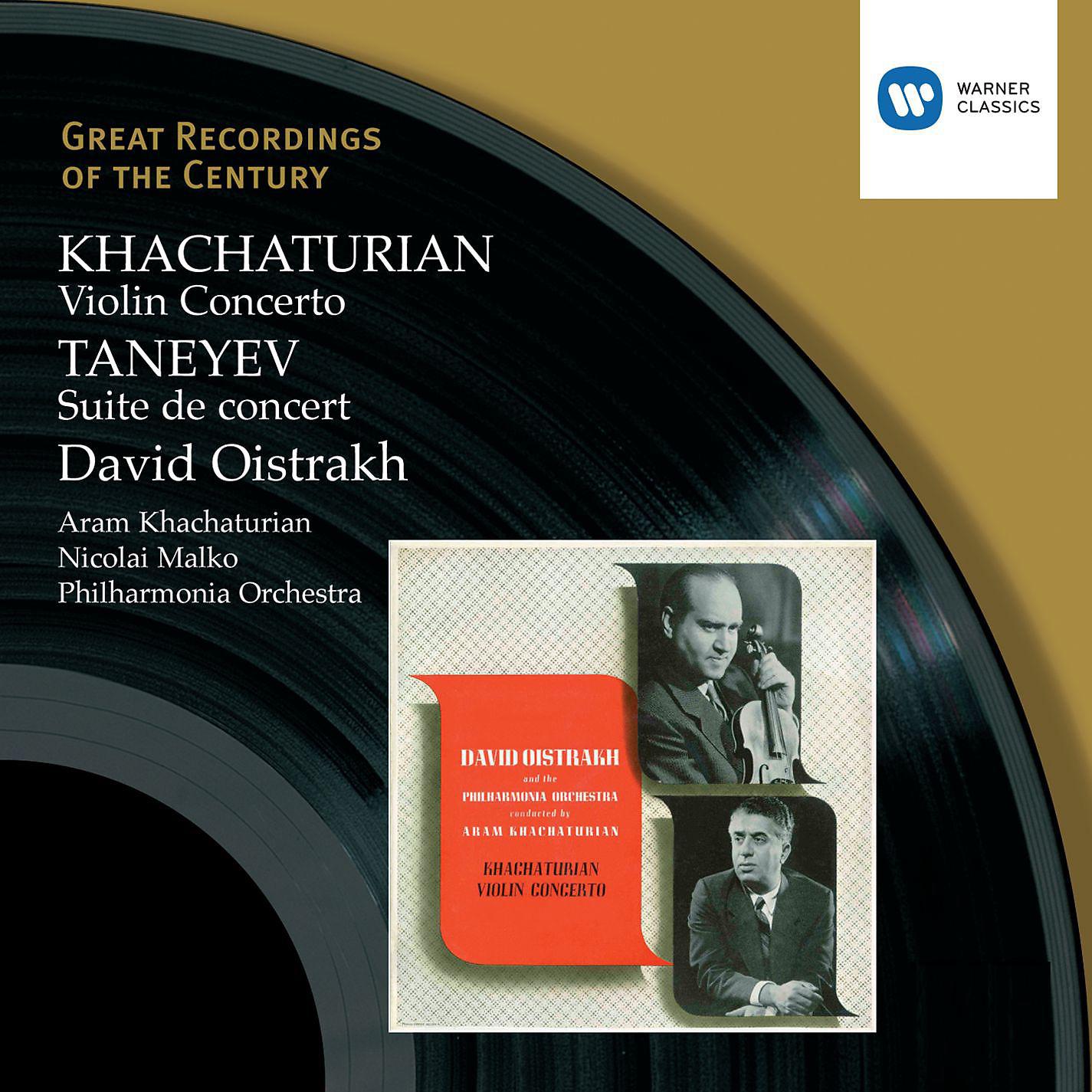Постер альбома Khachaturian: Violin Concerto, Taneyev: Suite de concert