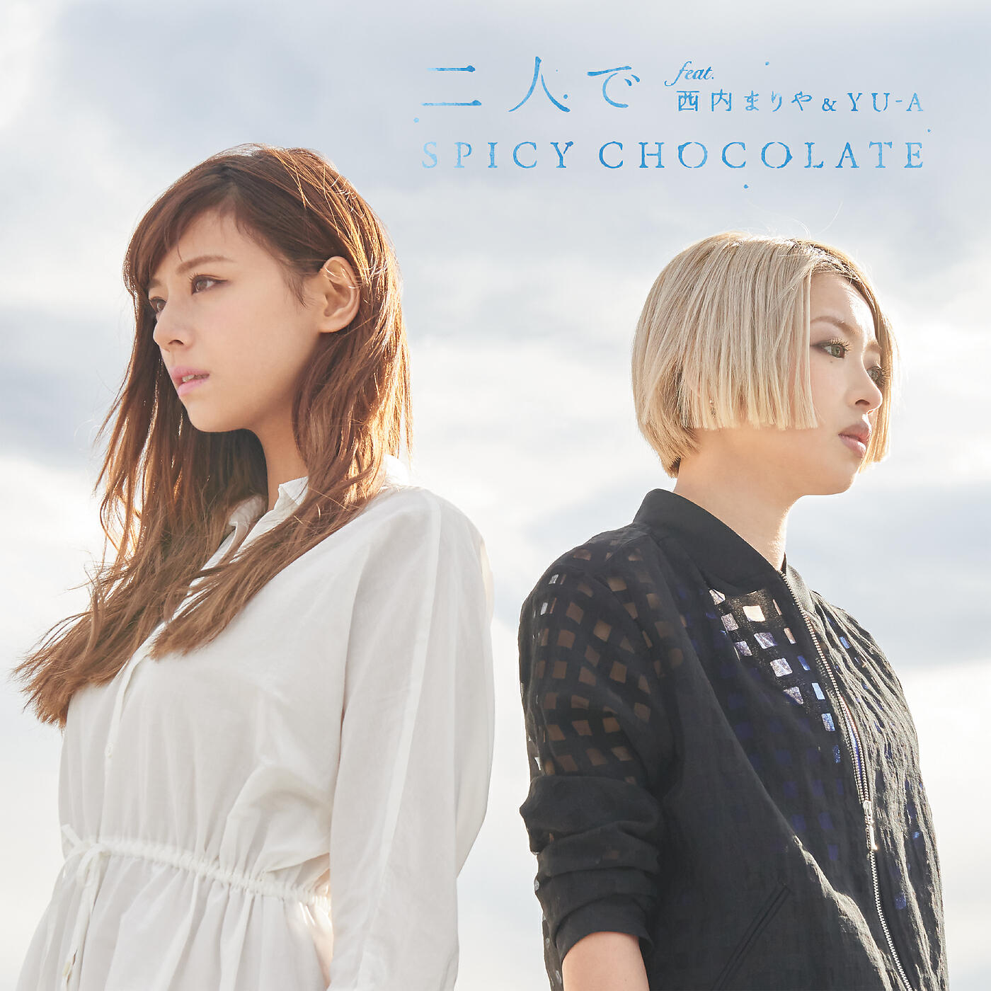 SPICY CHOCOLATE - Futaride