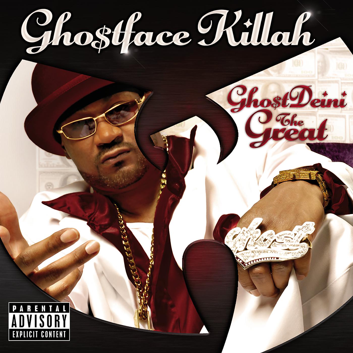 Постер альбома GhostDeini The Great