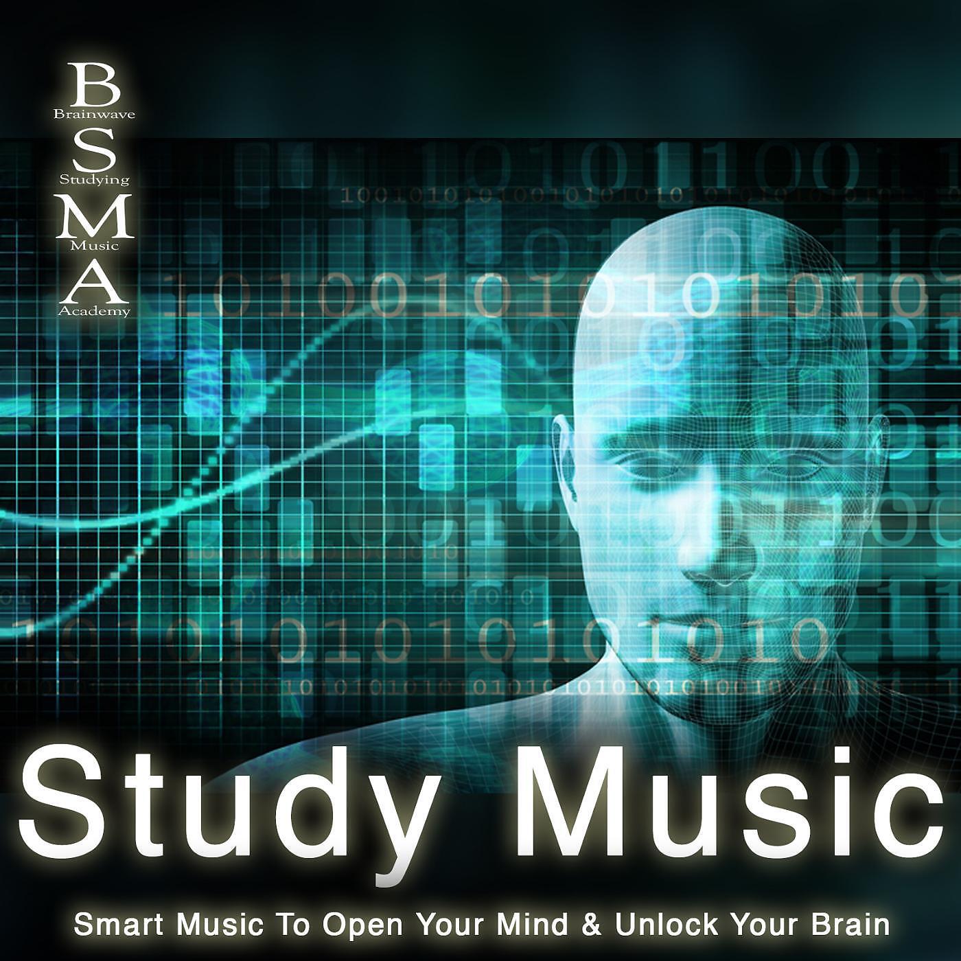 Brainwave Studying Music Academy - The Weight of a Moonbeam, Pt. 2