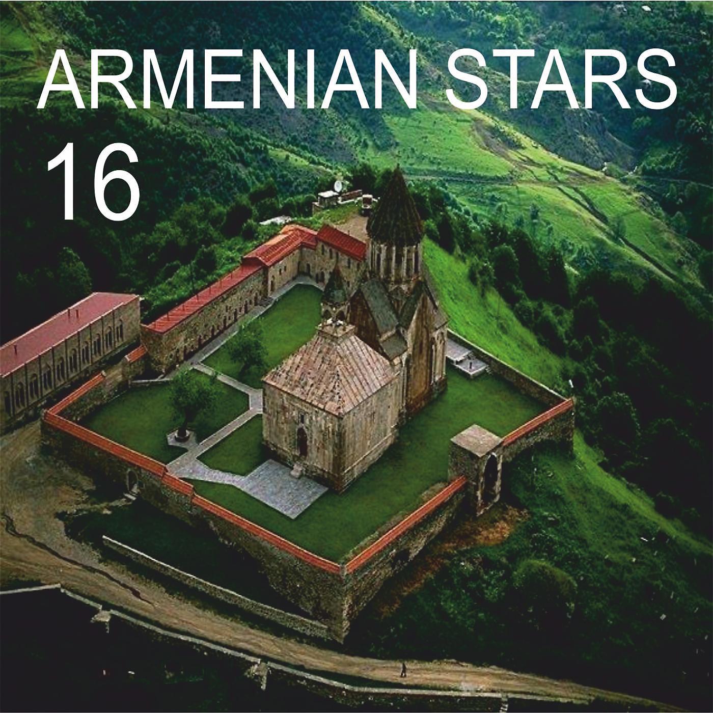 Постер альбома Armenian Stars 16