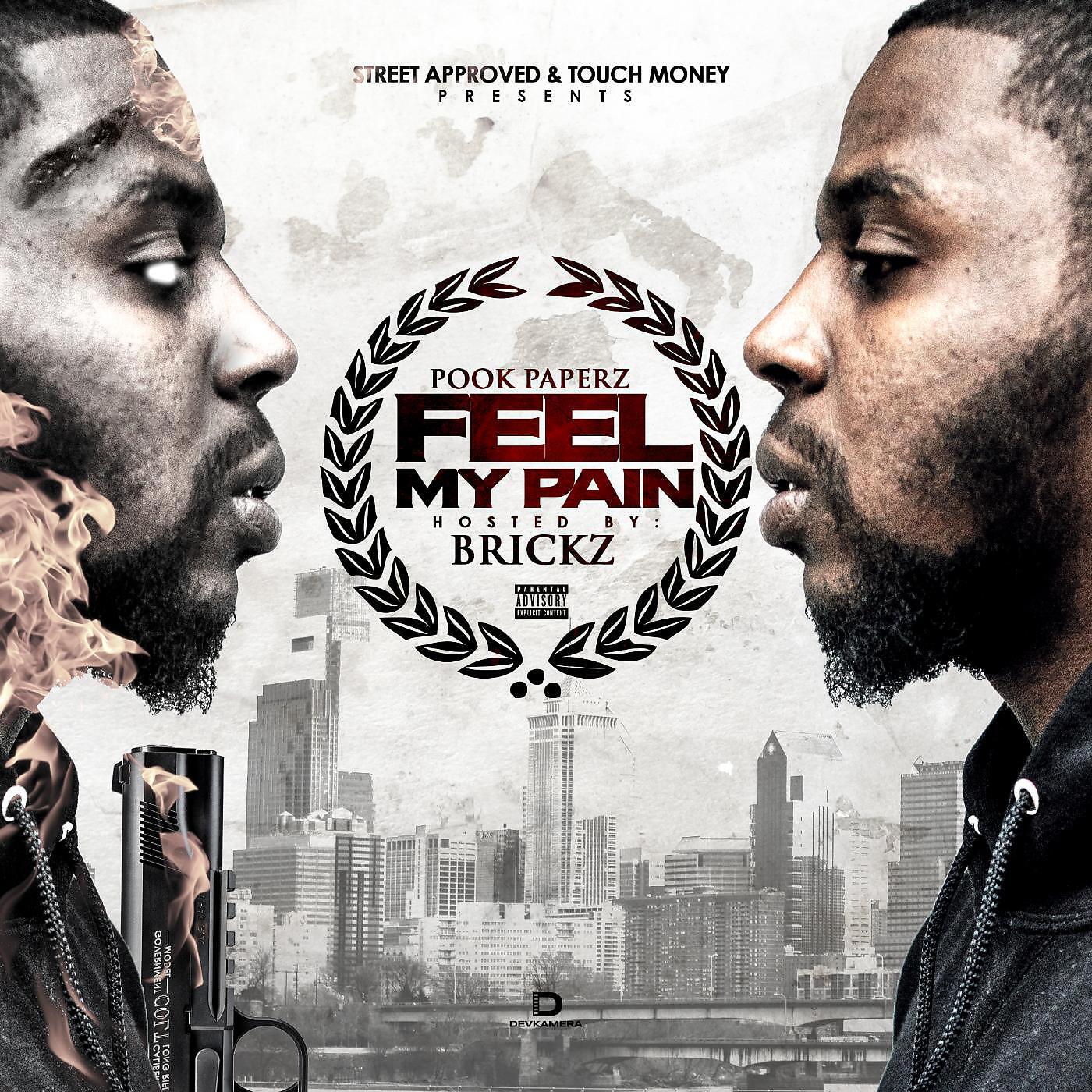 Pook Paperz - Brickz Interlude (feat. Brickz)
