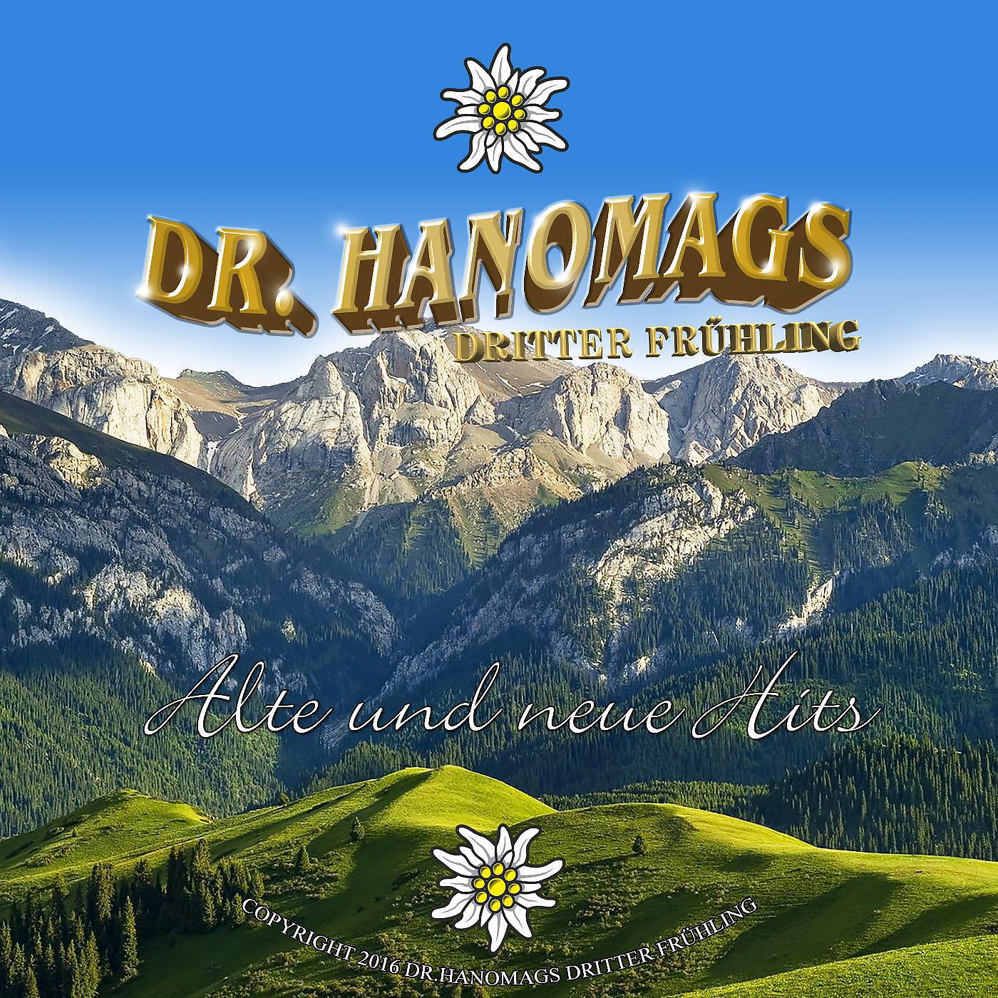 Dr. Hanomags Dritter Frühling - Heck Meck Rap