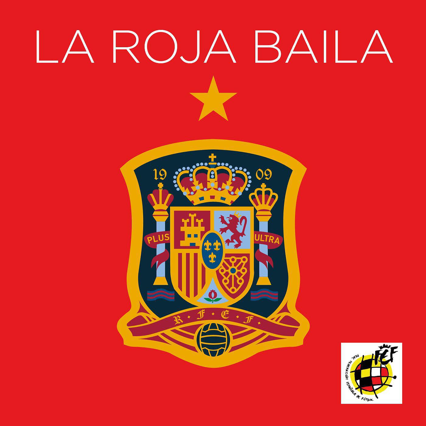 Sergio Ramos - La roja baila (Himno oficial de la selección española)