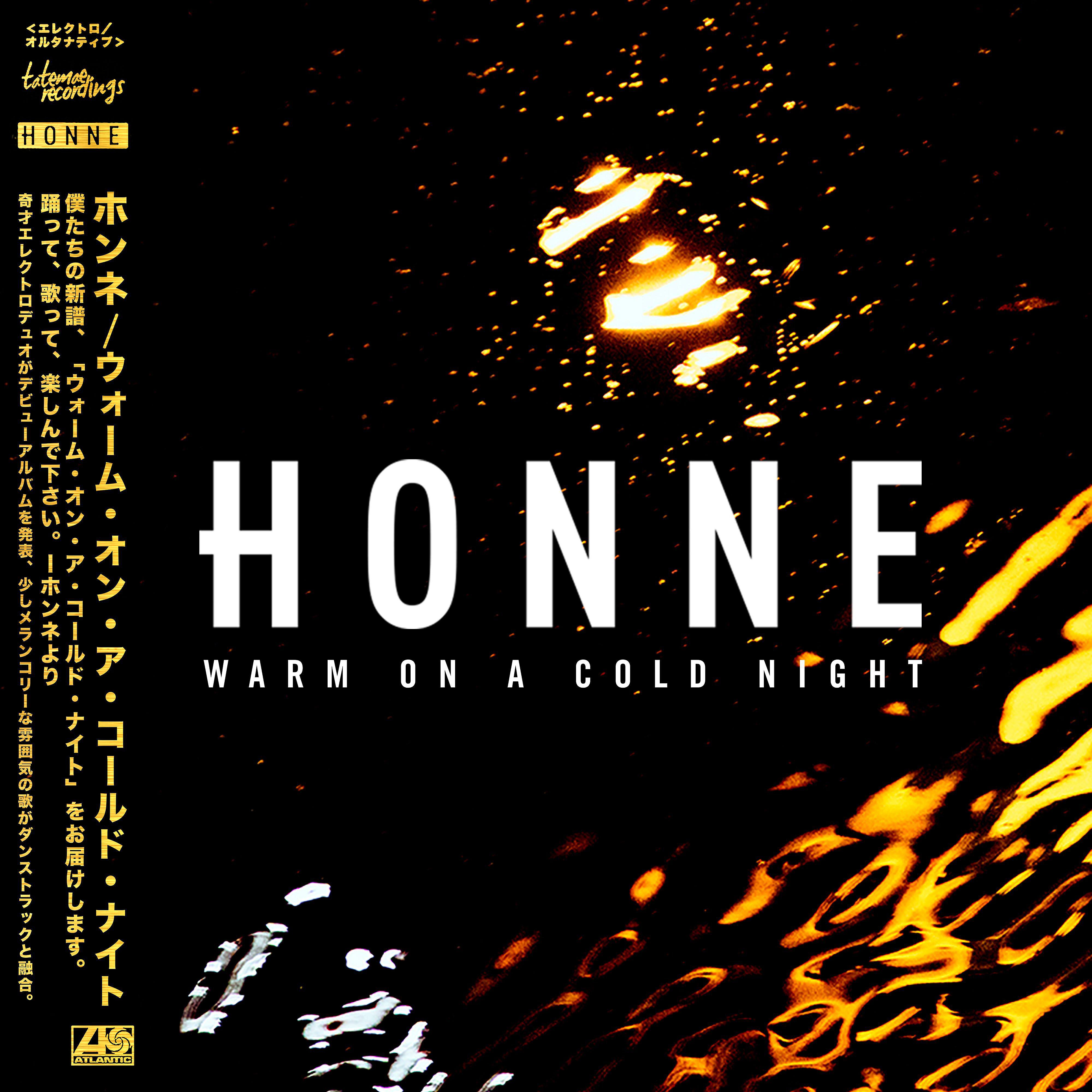 HONNE - Warm on a Cold Night (The Lonely Players Club) [gnash & 4e Remix]