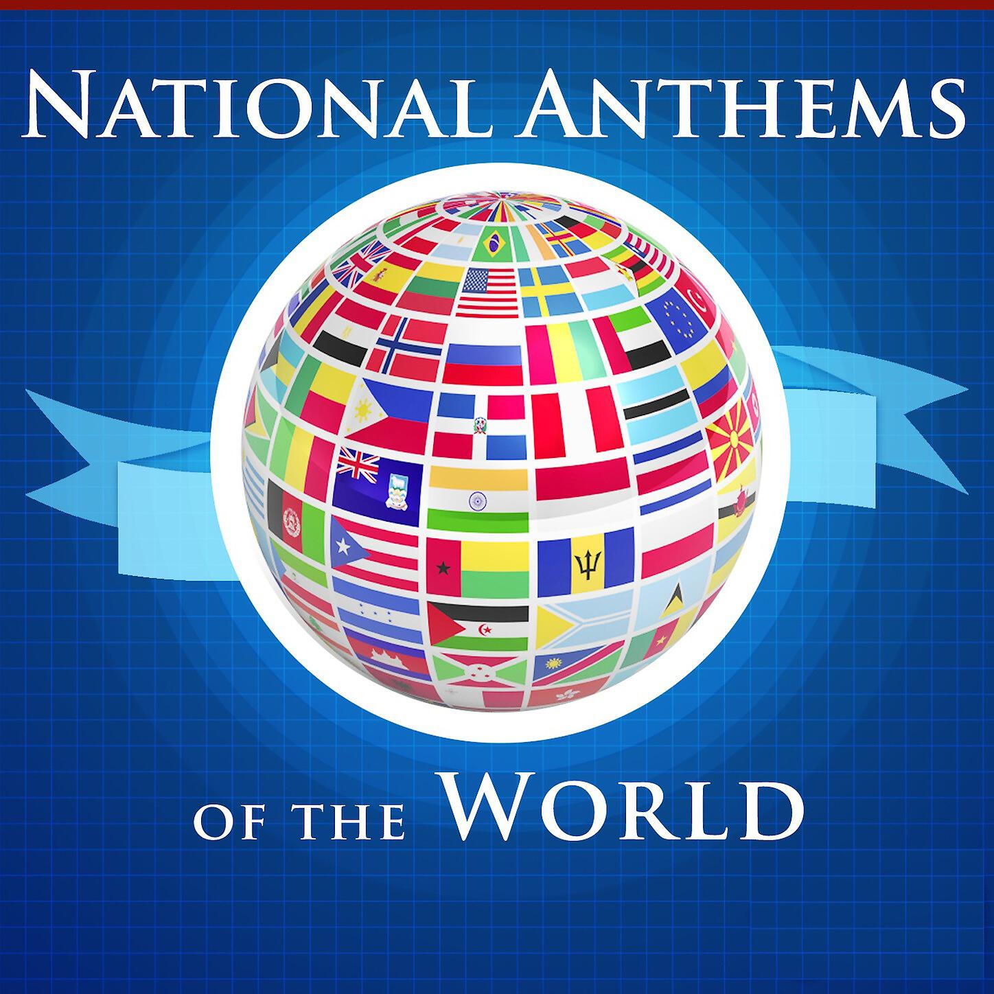 National Anthem Orchestra - National Anthem of Iran