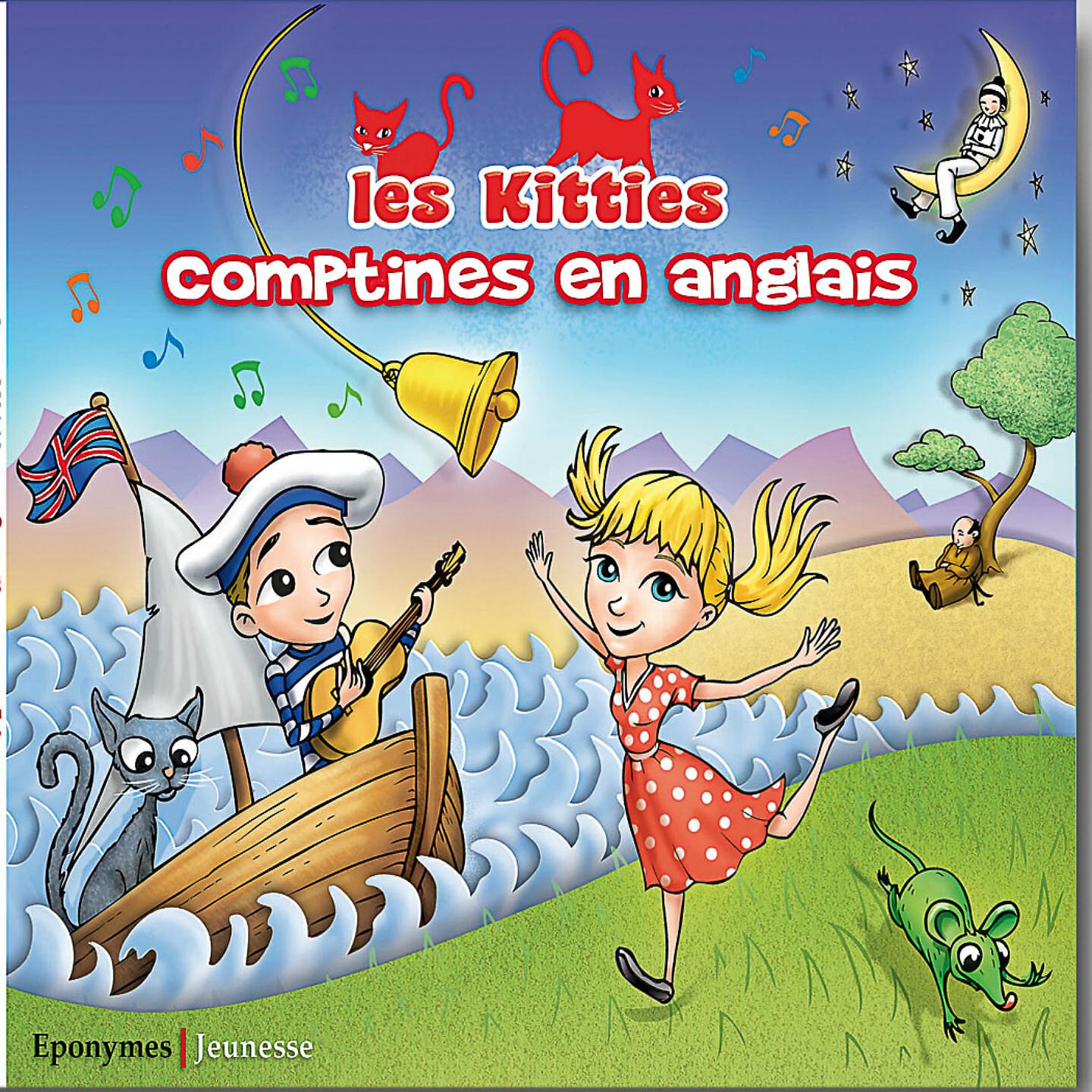 The Kitties - Piu Piu Song