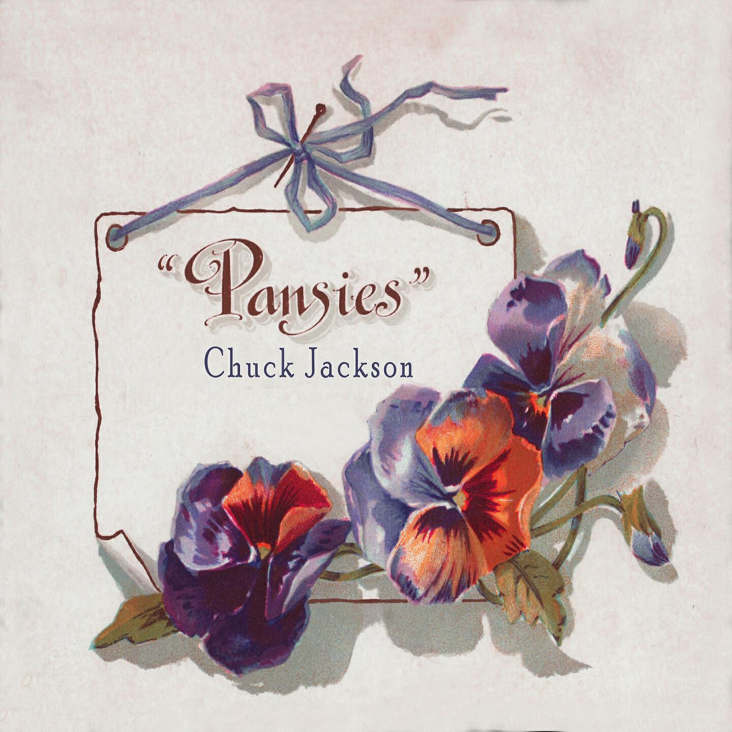 Chuck Jackson - A Man Ain't Supposed To Be Crying