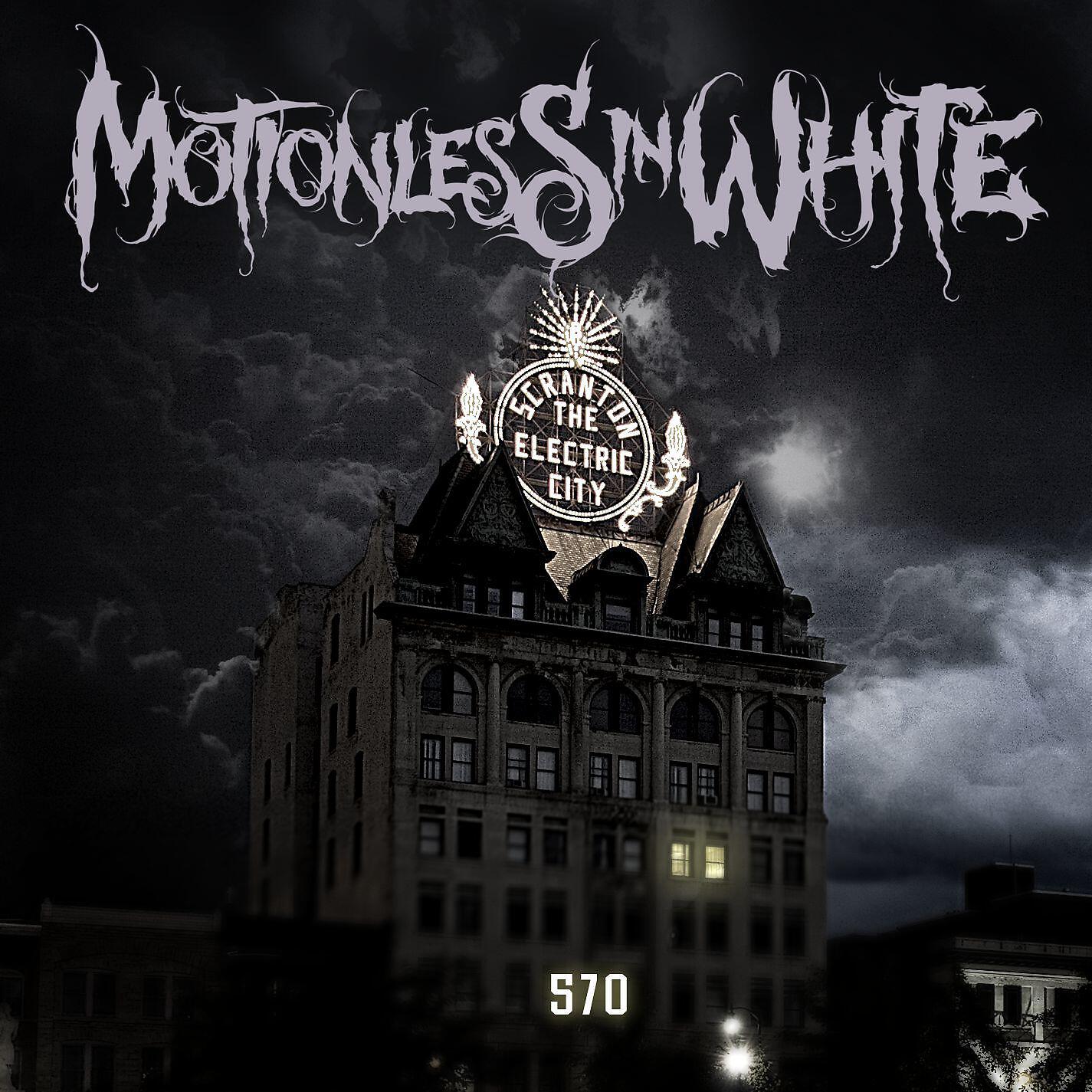 In white. Motionless in White 570. Motionless in White обложка. Motionless in White обложки альбомов. 570 Мотионлесс.