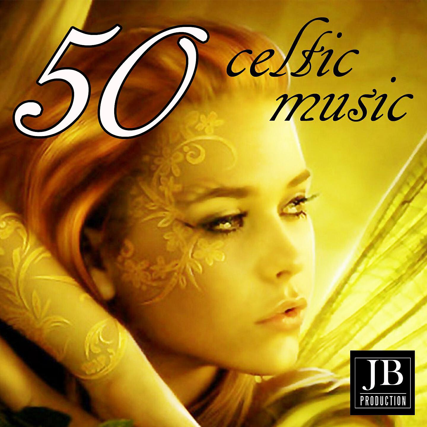 Celtic Group - Croci celtiche