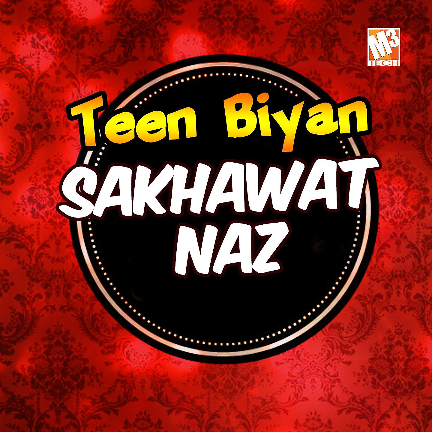 Постер альбома Teen Biyan