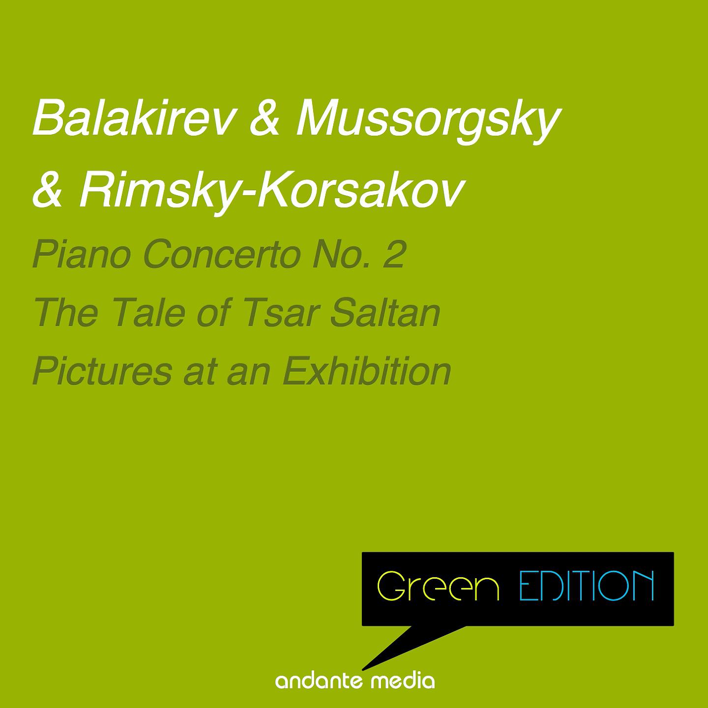 Постер альбома Green Edition - Russian Composers: Piano Concerto No. 2 & Pictures at an Exhibition