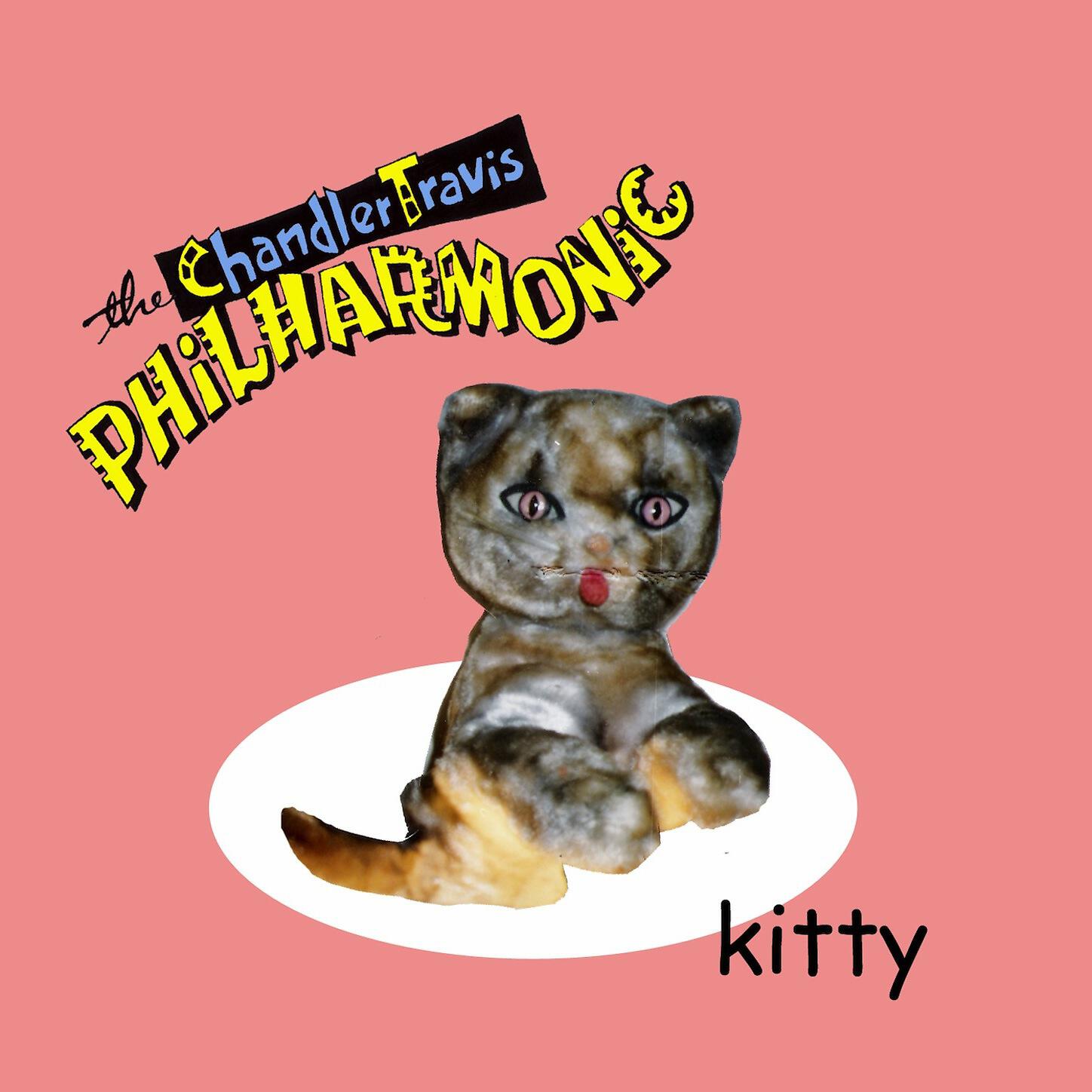 Chandler Travis Philharmonic - Ronald