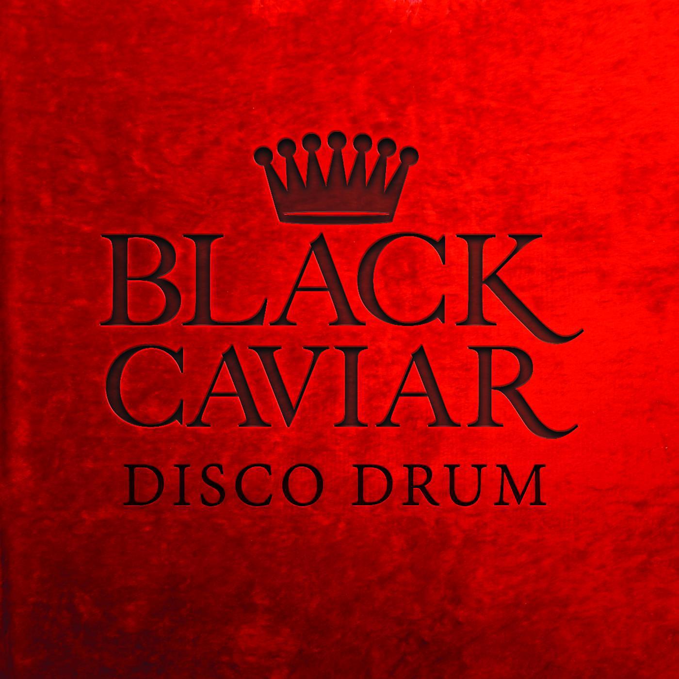 Постер альбома Disco Drum