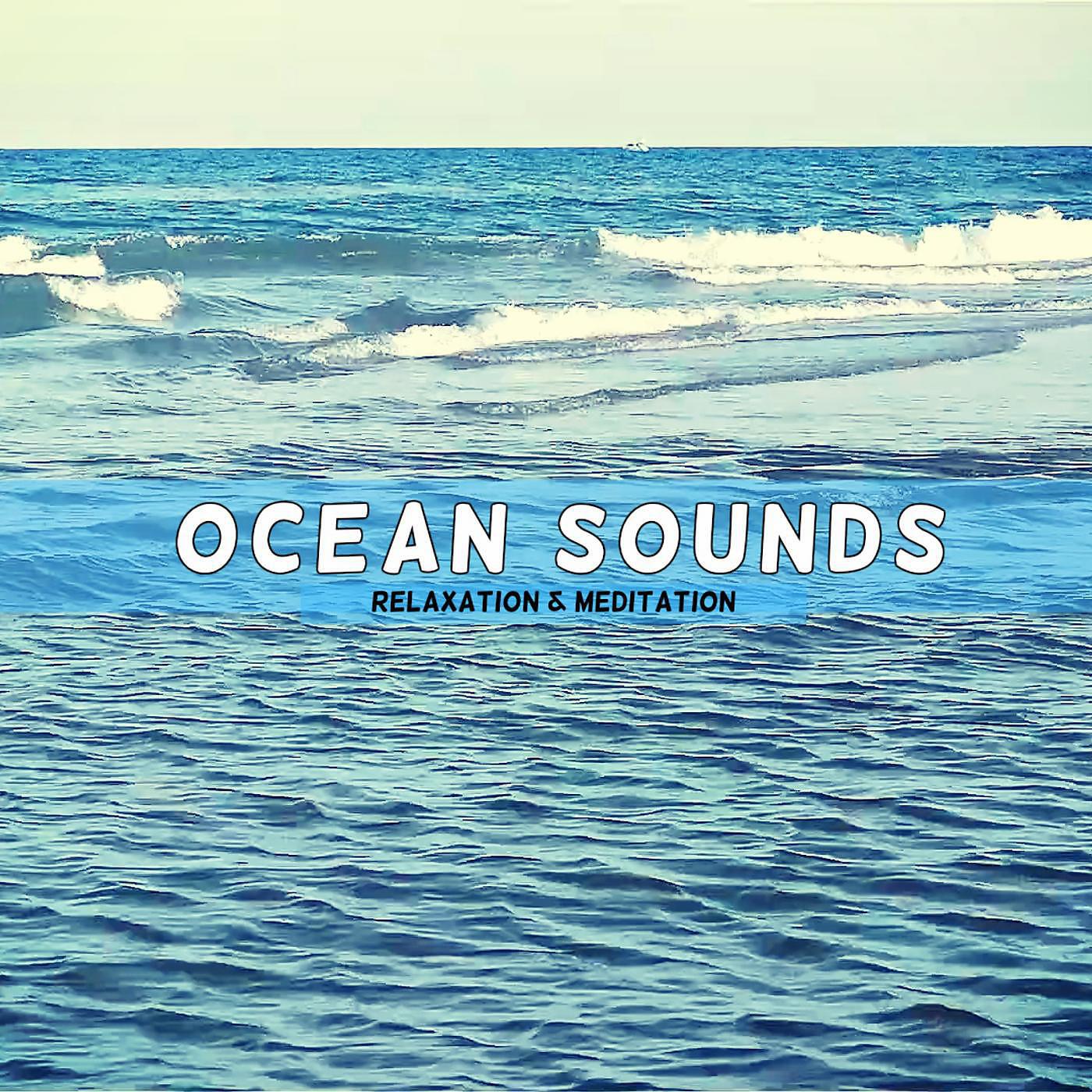 Acerting Art - Ocean Sounds