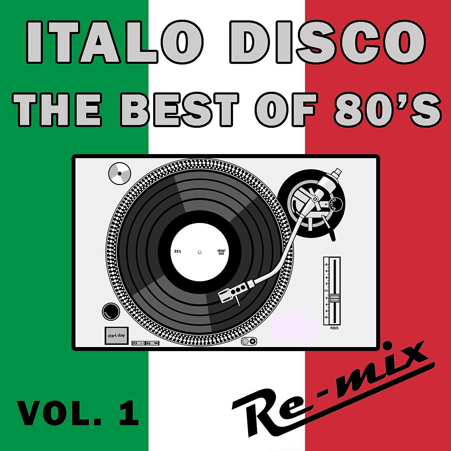 RE-MIX - Gelato al cioccolato (Dance Remix)