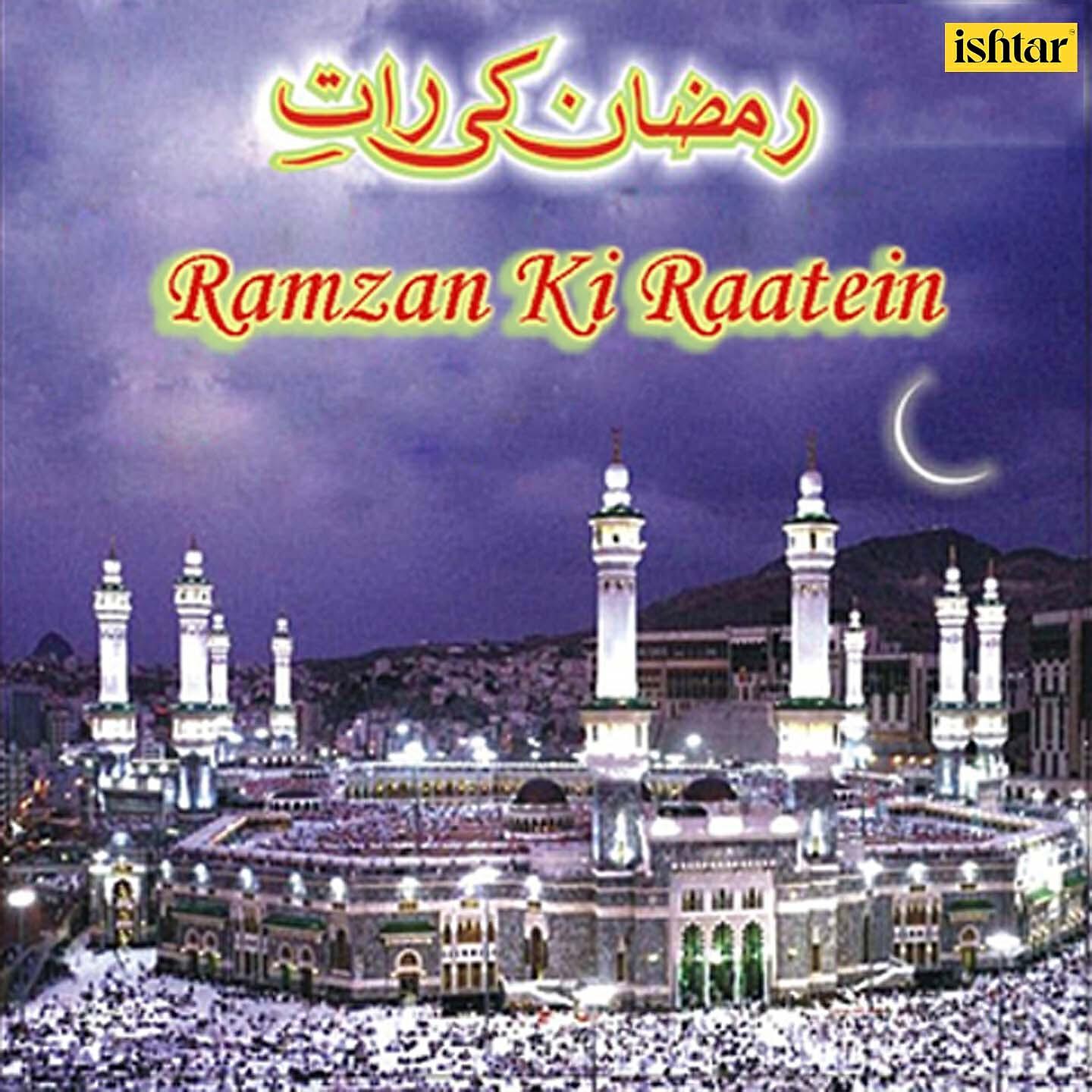 Altaf Raja - Eid Mubarak
