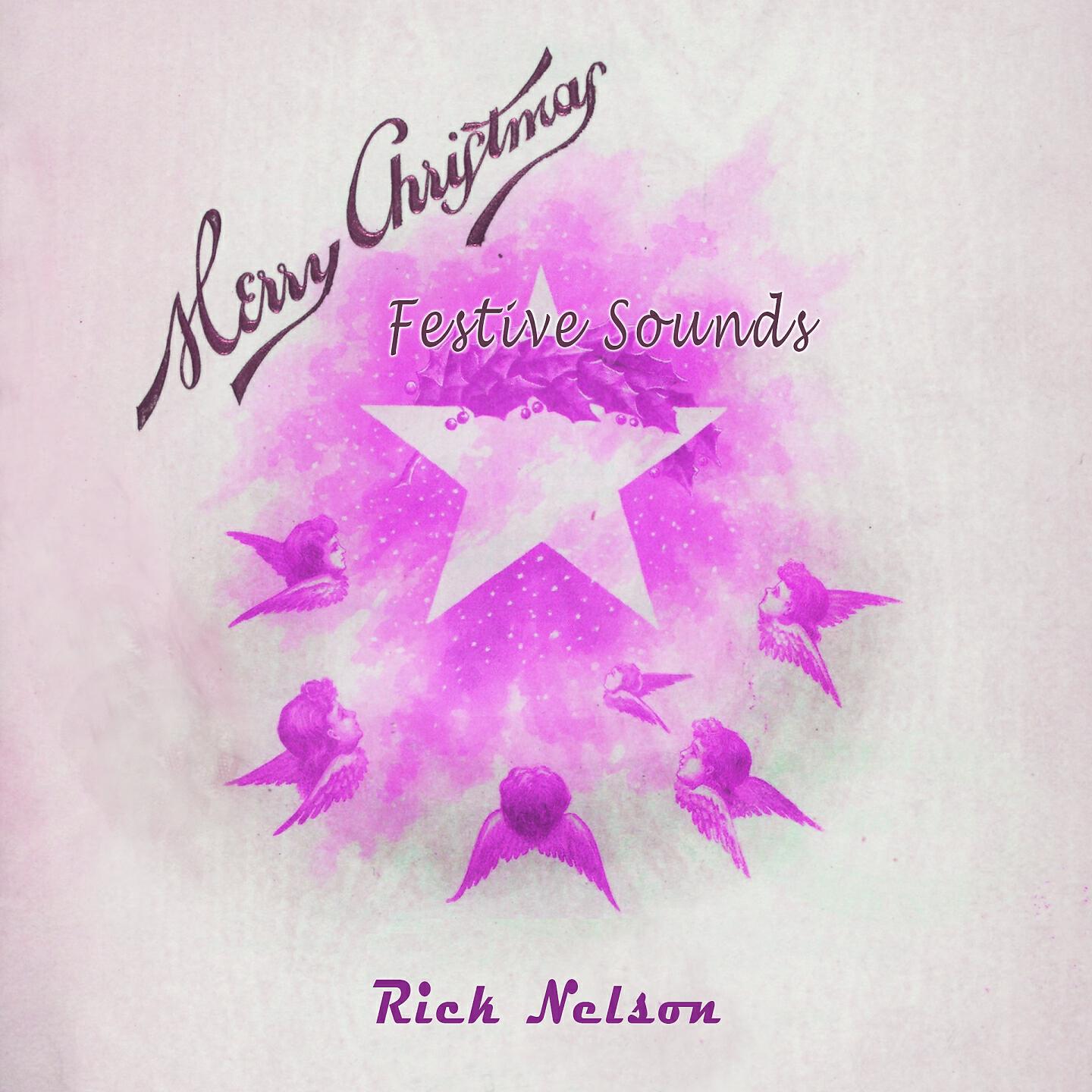 RICK NELSON - Shirley Lee
