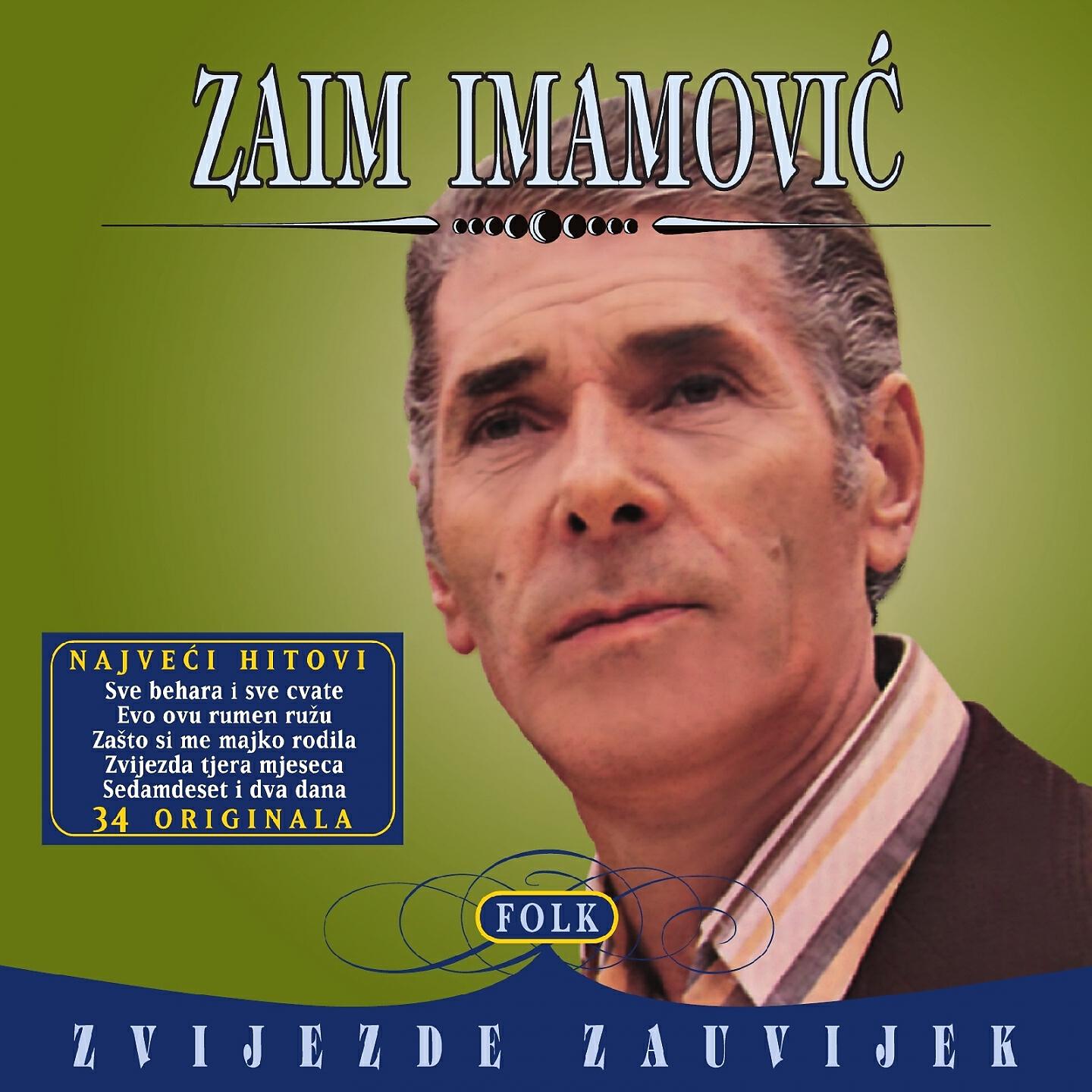 Safet Isović - Zelen Lišće Goru Kiti