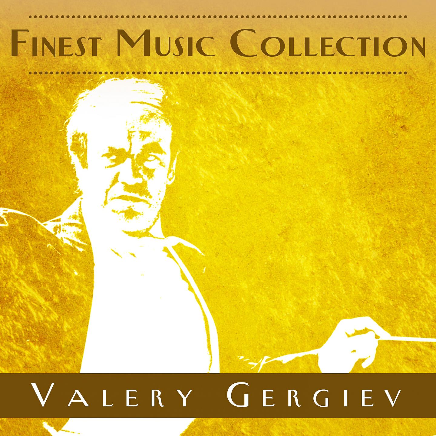 Kirov State Academic Theatre of Opera and Ballet - The Nutcracker (suite), Op. 71a : 2.a. March