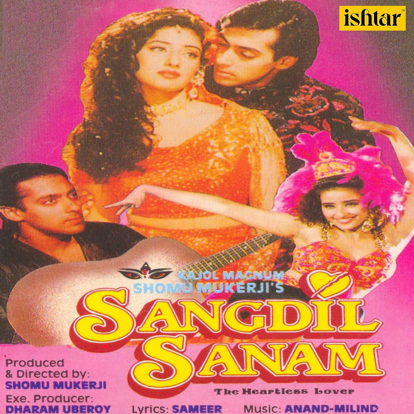 Постер альбома Sangdil Sanam