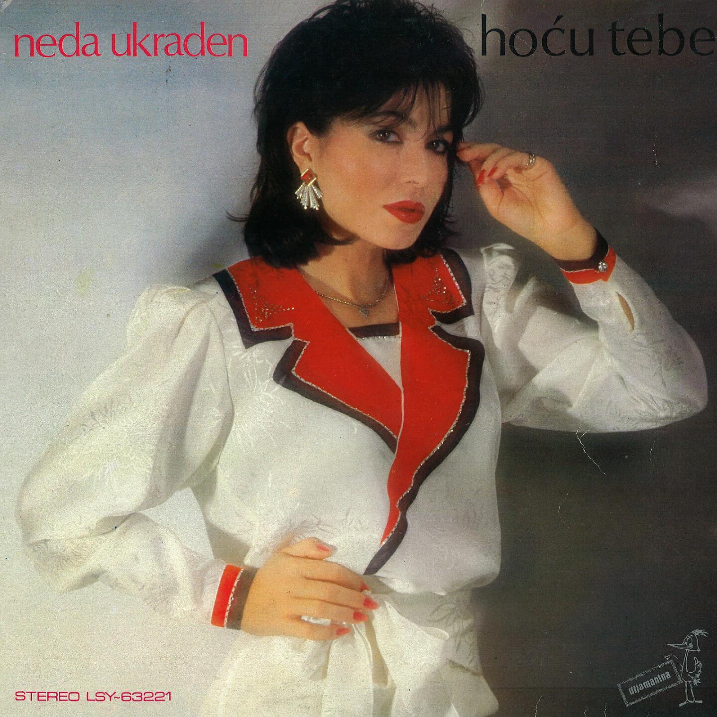 Neda Ukraden - Ne Boj Se, Dušo