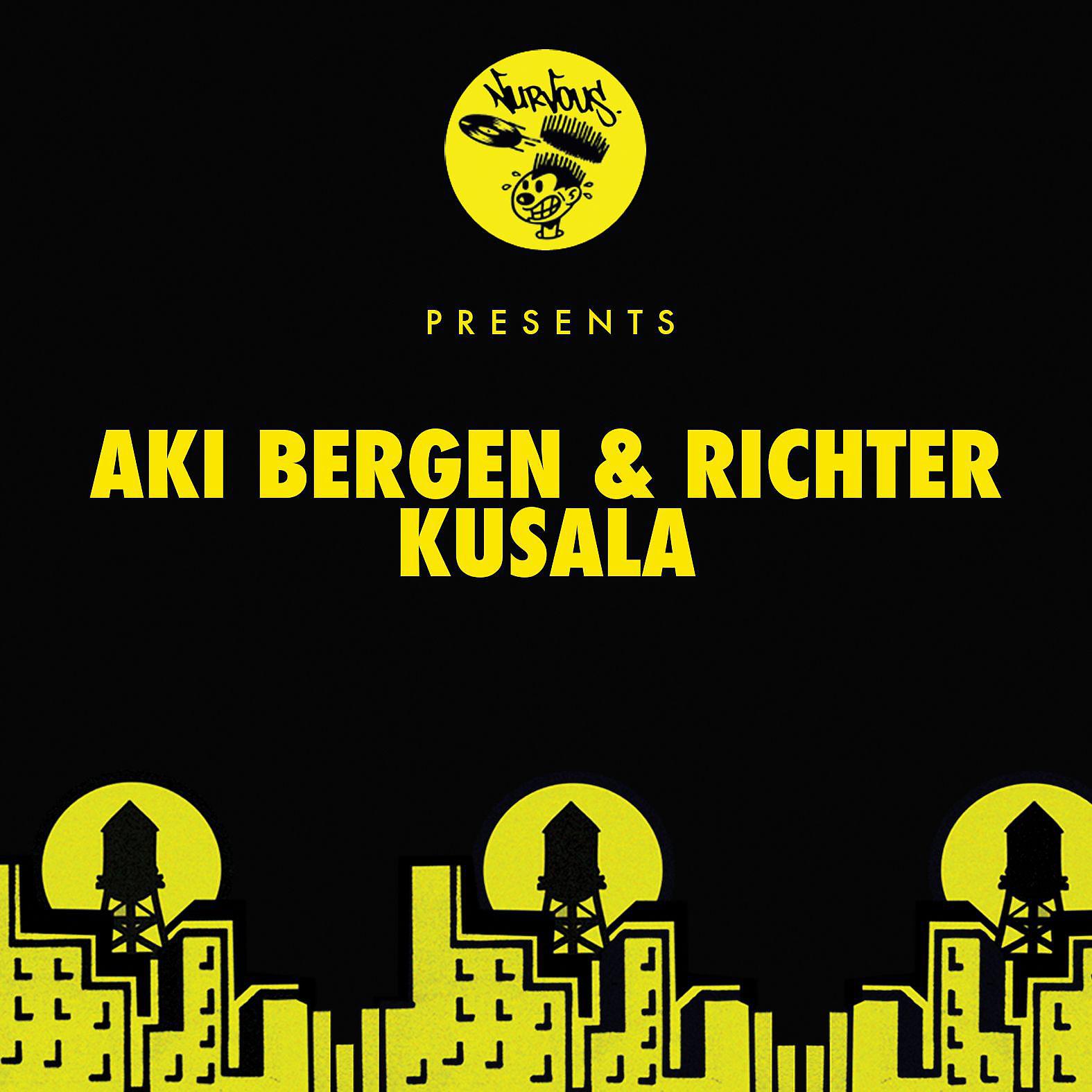 Постер альбома Kusala