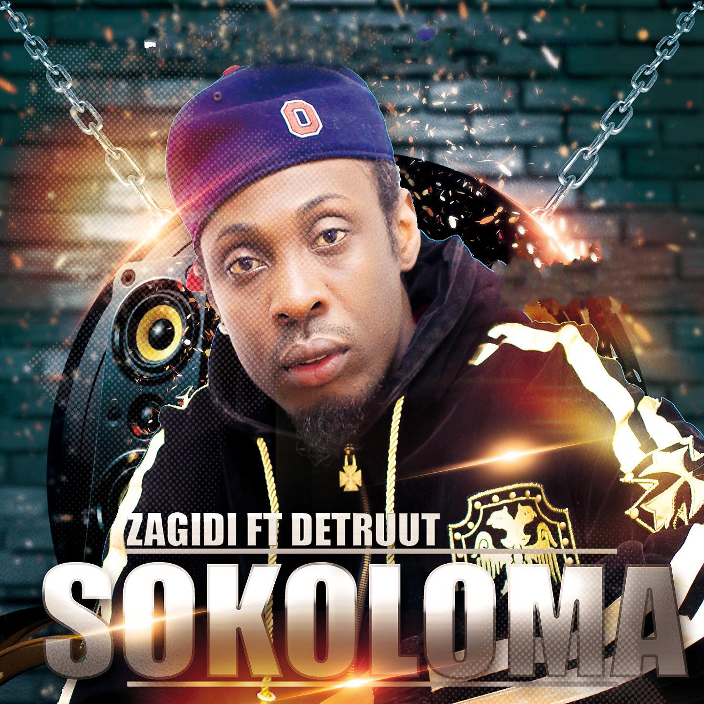 Постер альбома Sokoloma