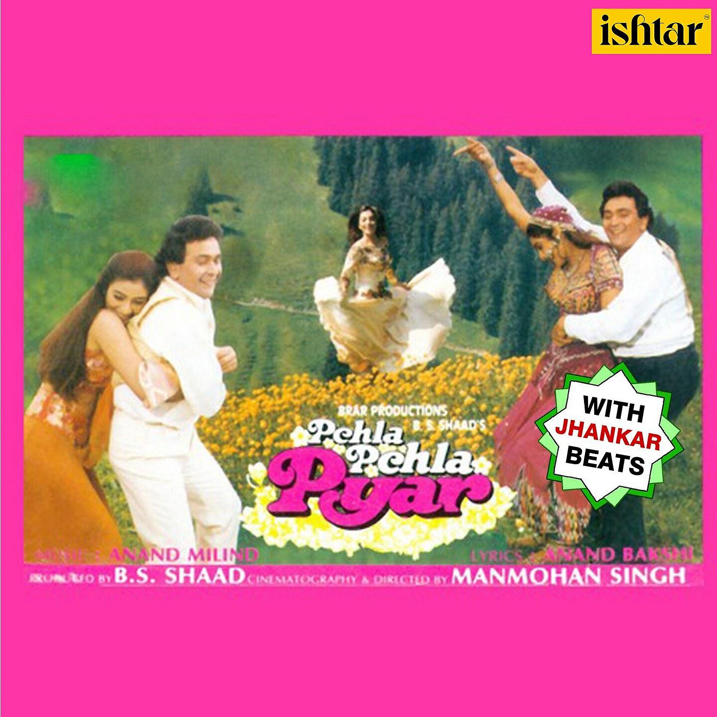 Kumar Sanu - Saari Baaten Hoti Hai (With Jhankar Beats)