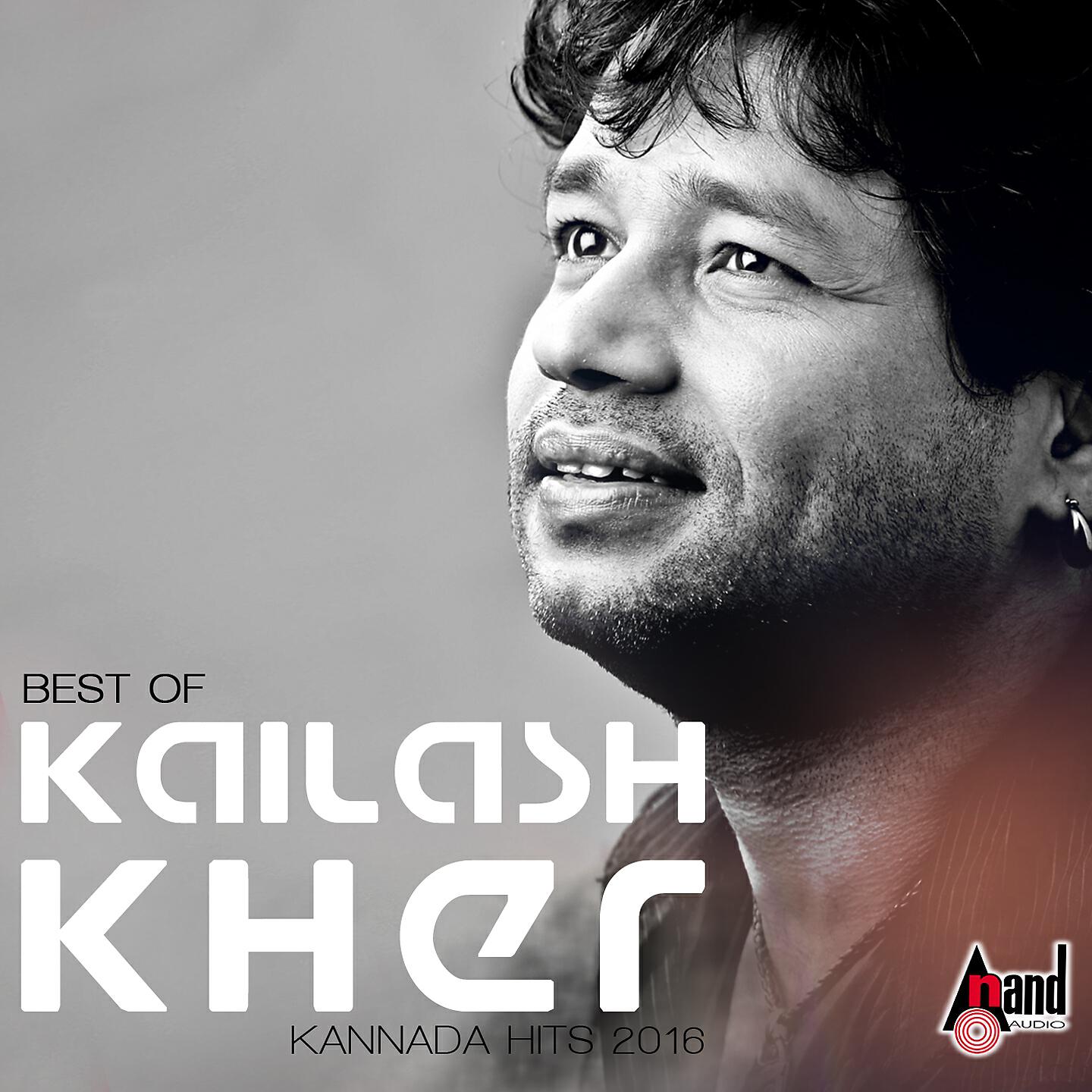 Kailash Kher - Chandranenu Chenda (From 