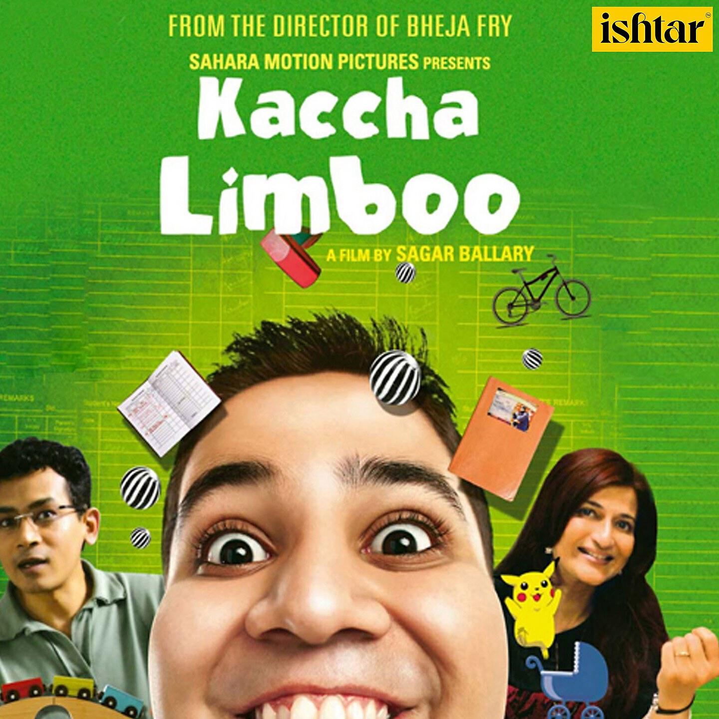 Shaheer Vitthal Umap - Lageen Zaila