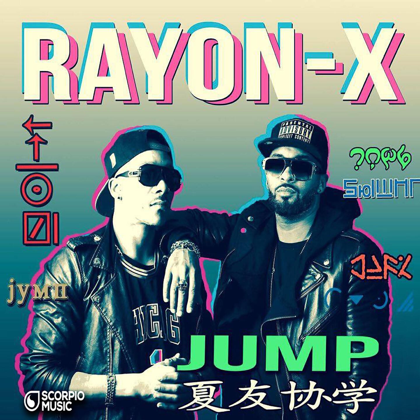 Rayon-X - Jump (Extended)