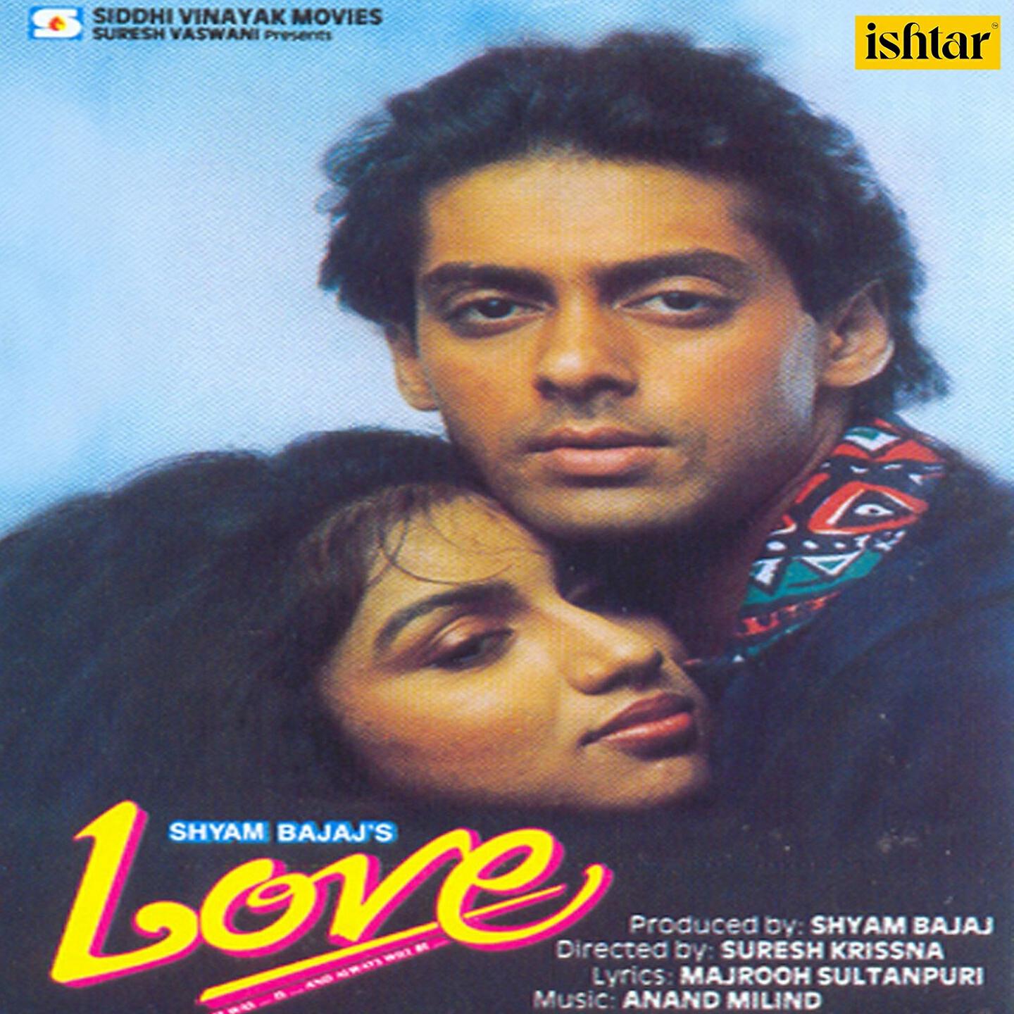 S.P. Balasubramaniam - Aaja Aaja Give Me a Kiss