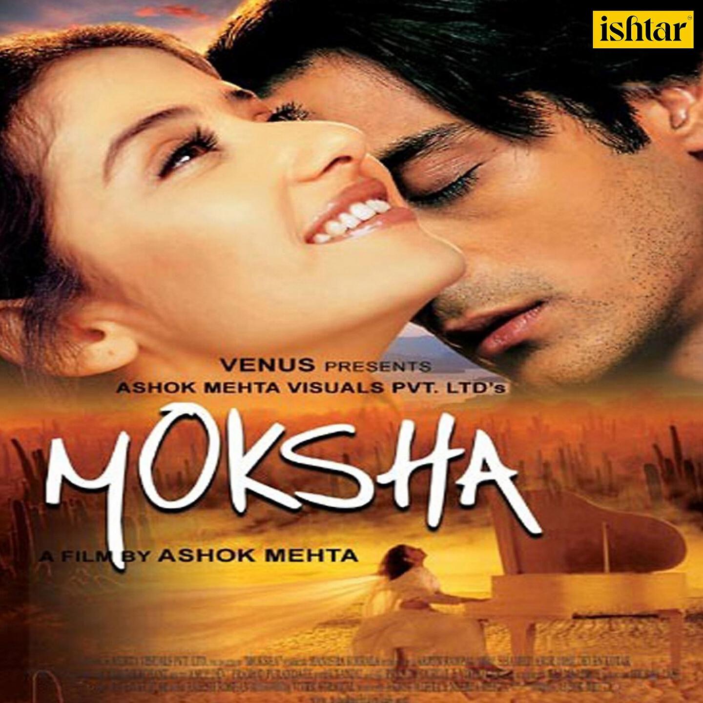 Sukhwinder Singh - Jaan Leva